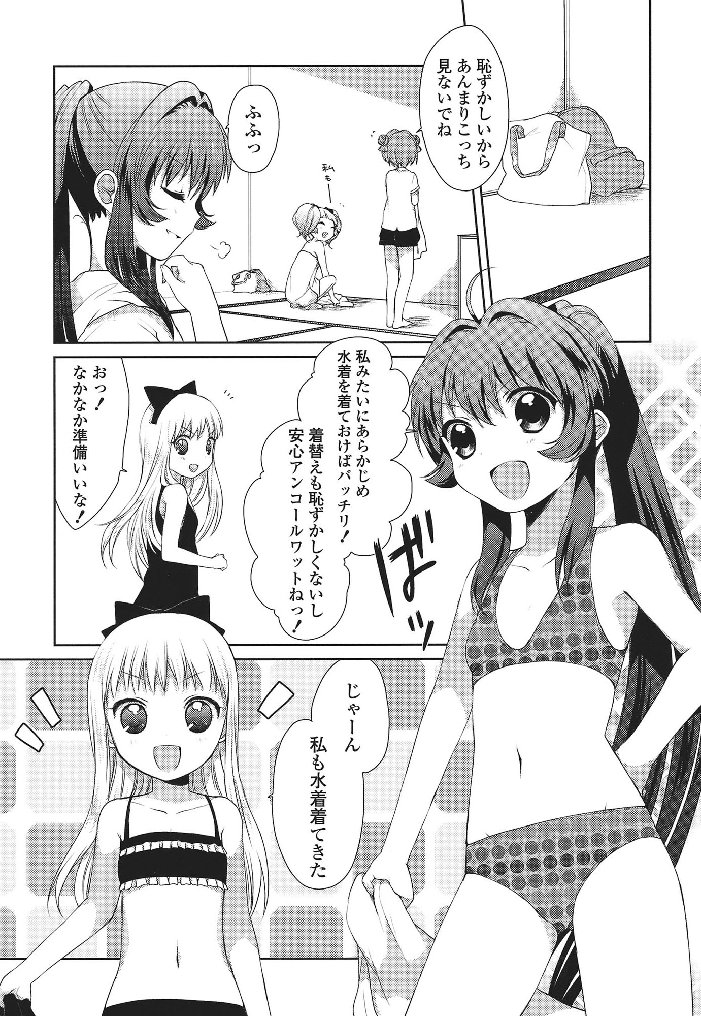 P41