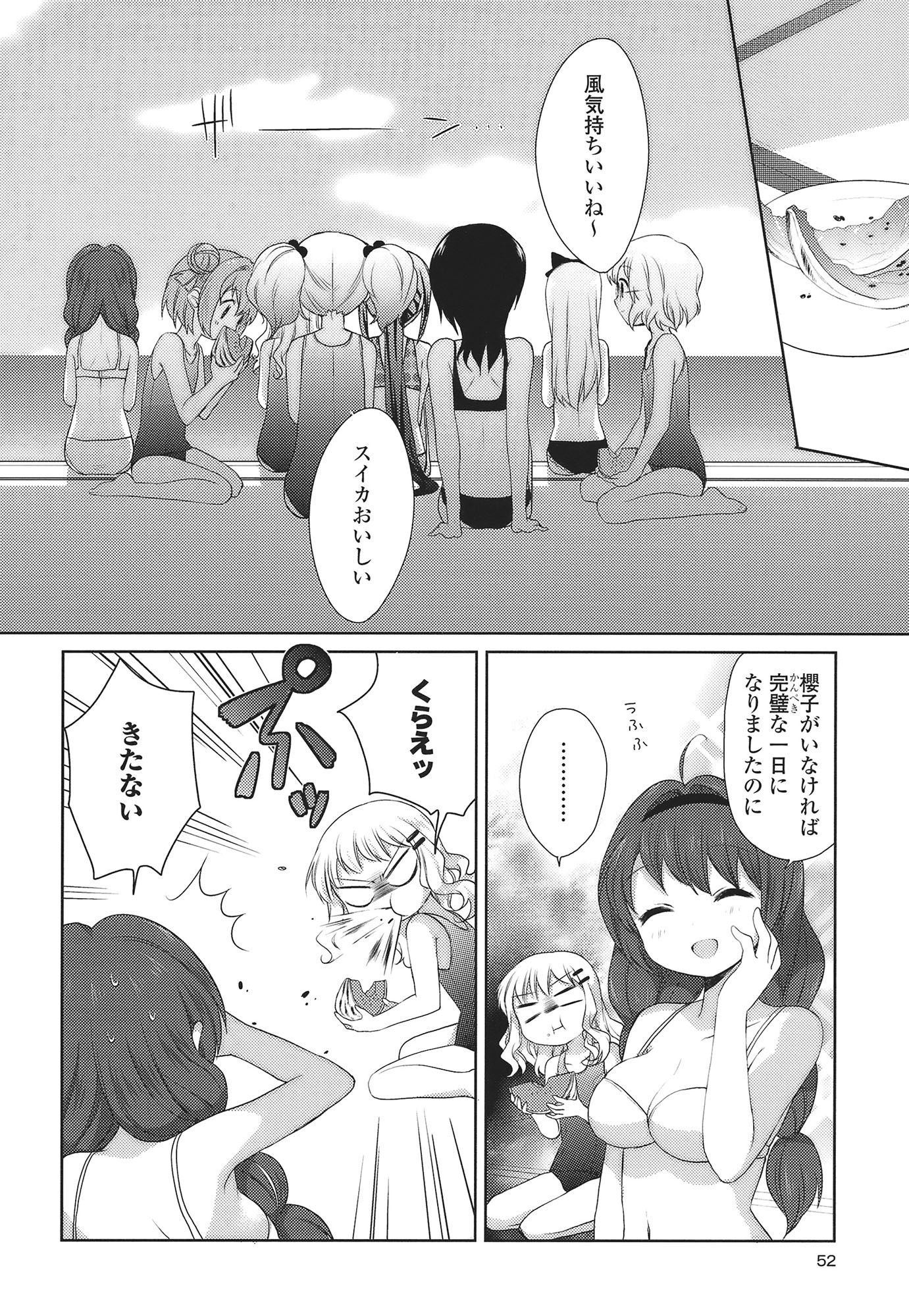 P46