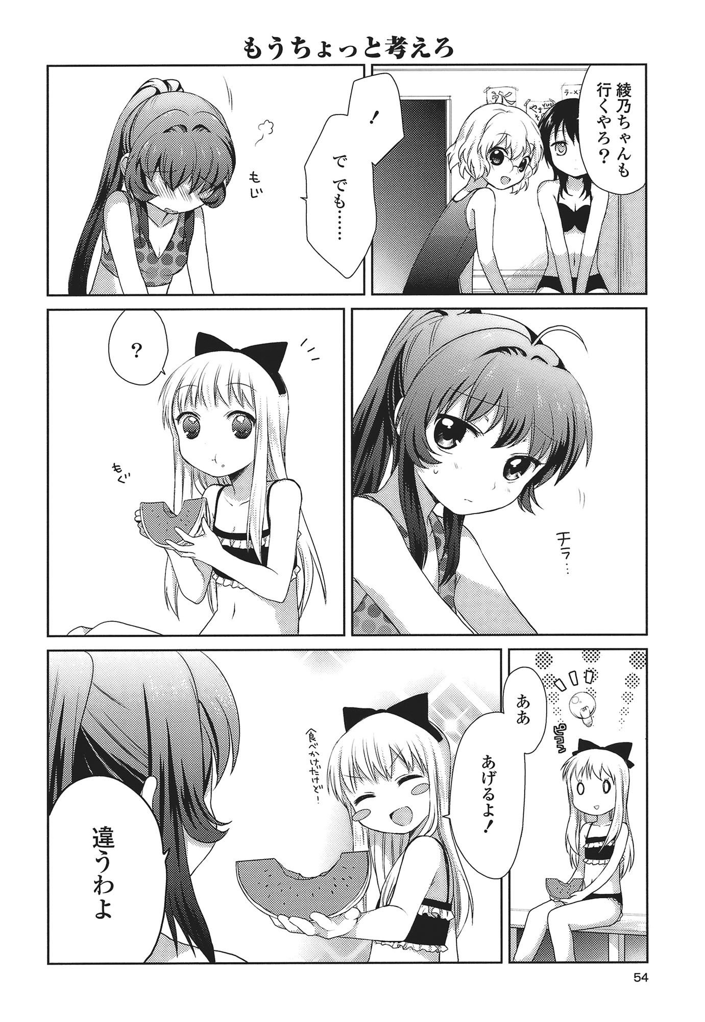 P48