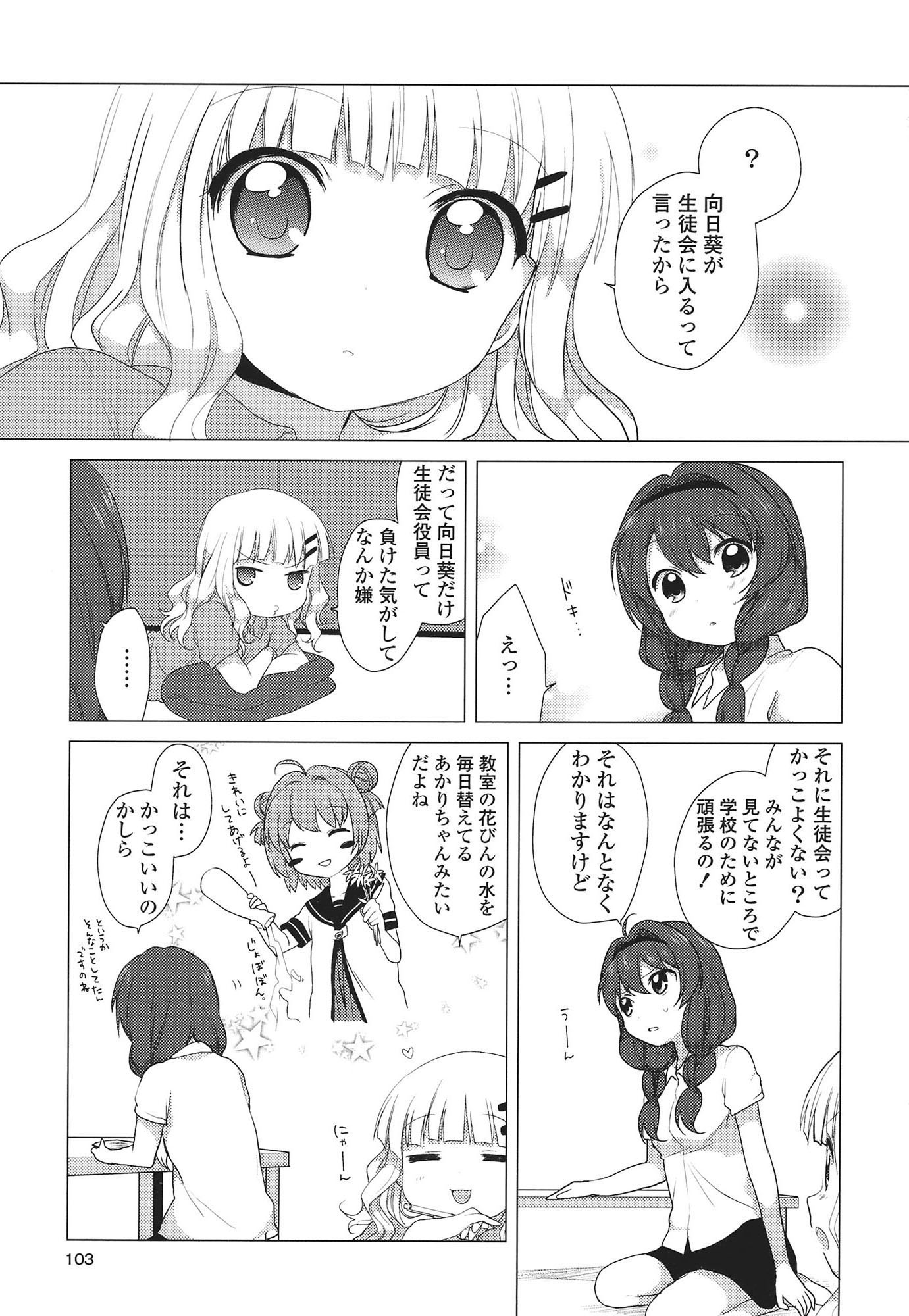 P93
