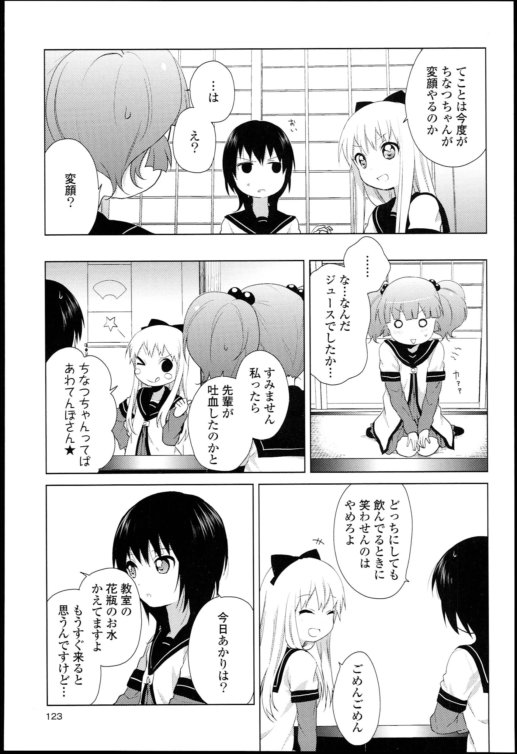 P105