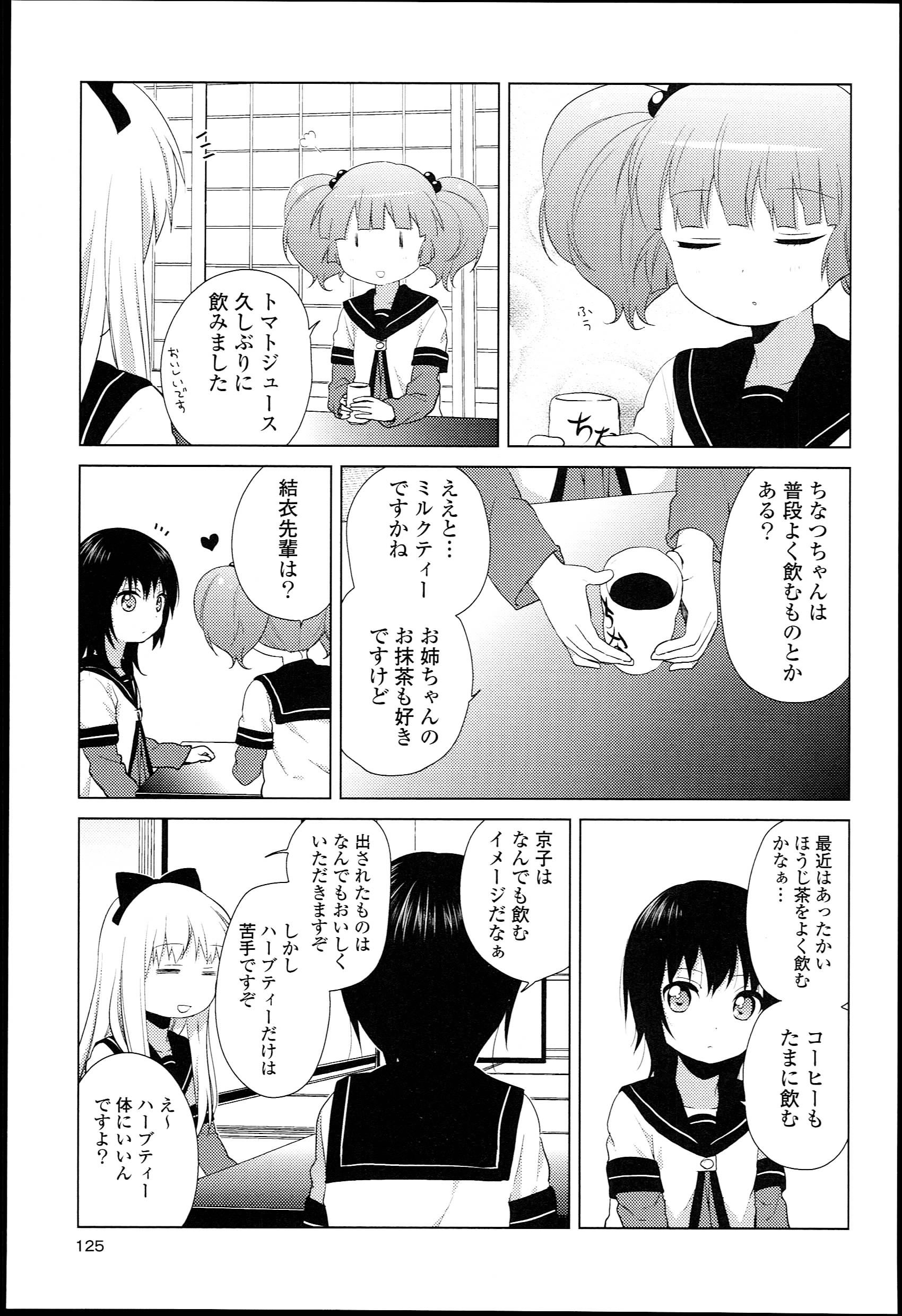 P107