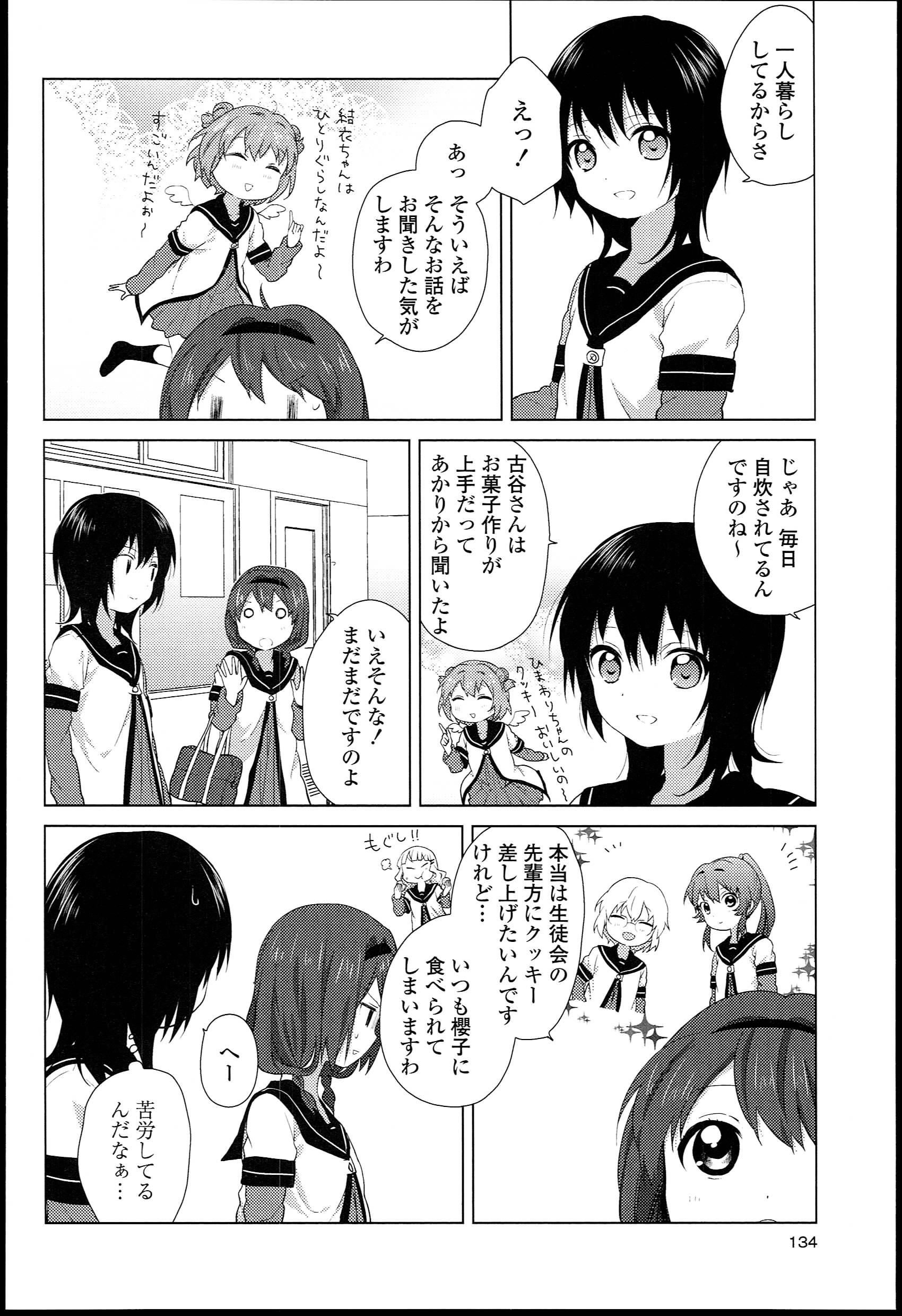 P114