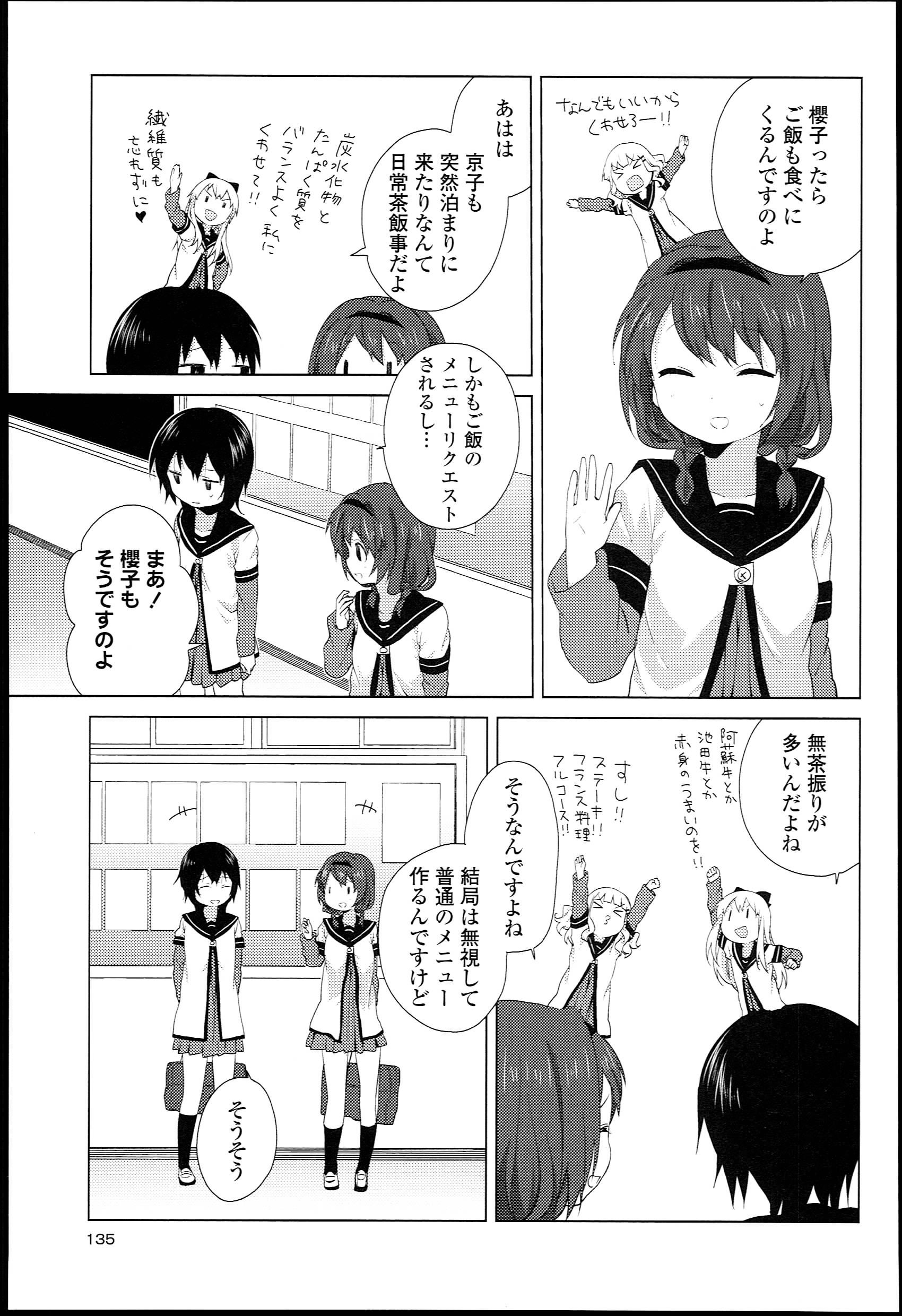 P115