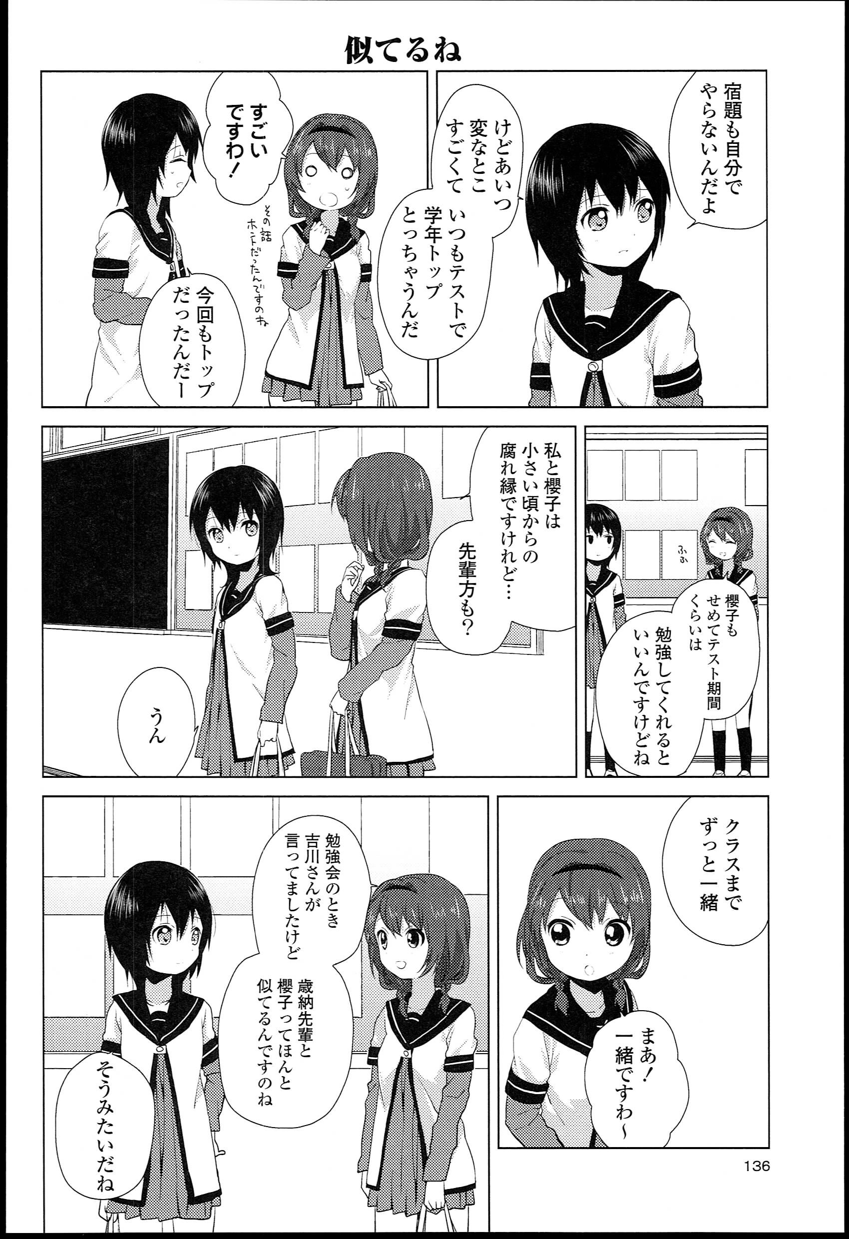 P116