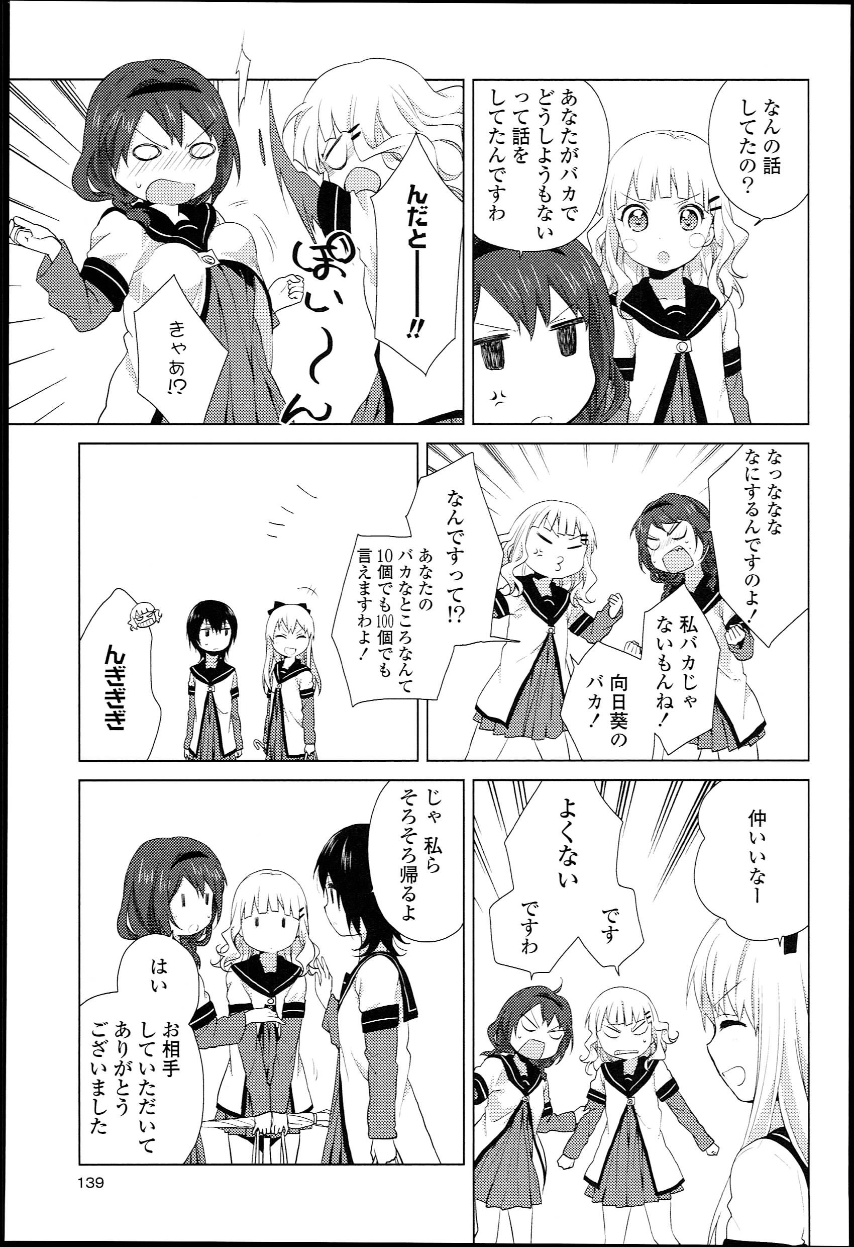 P119