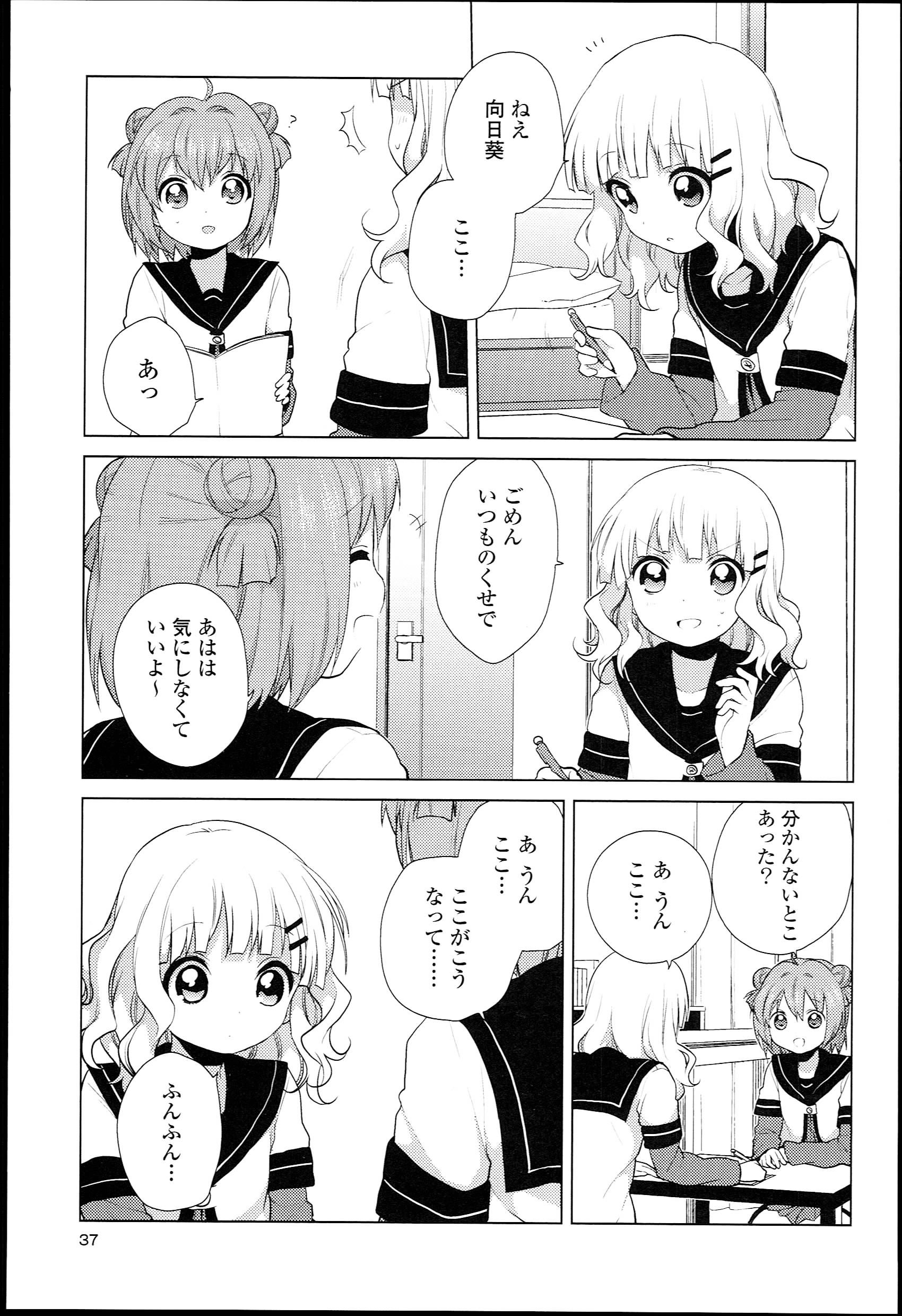 P31