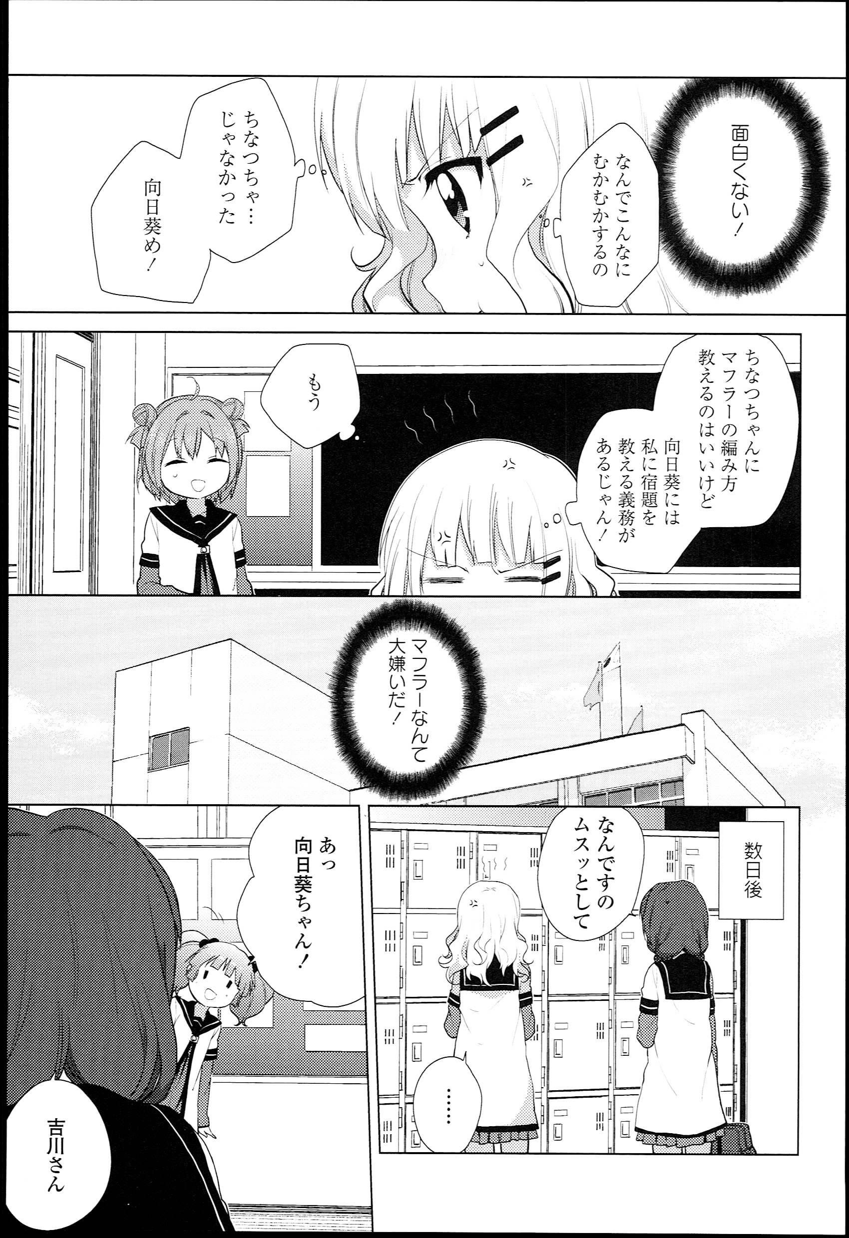 P35