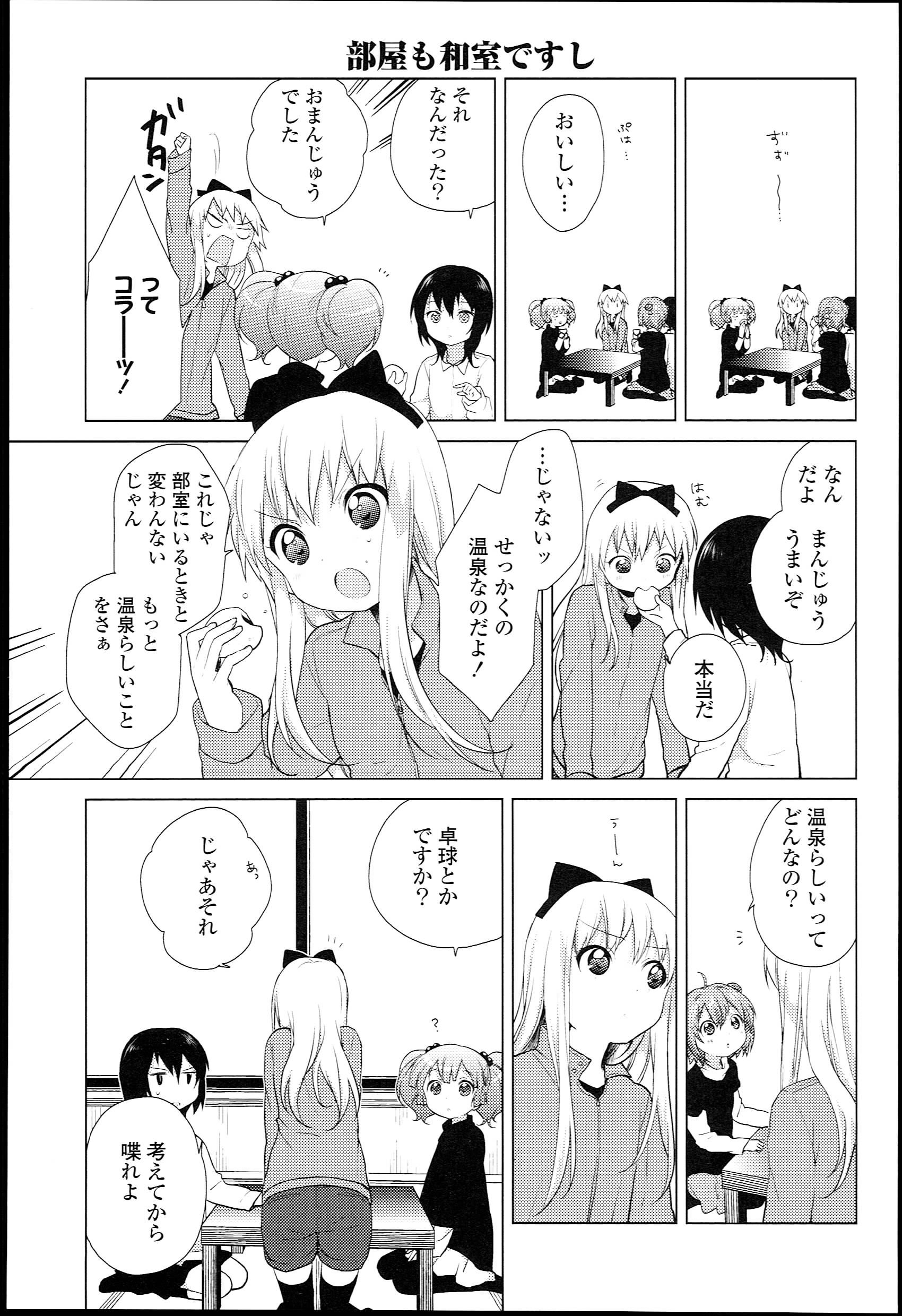 P41