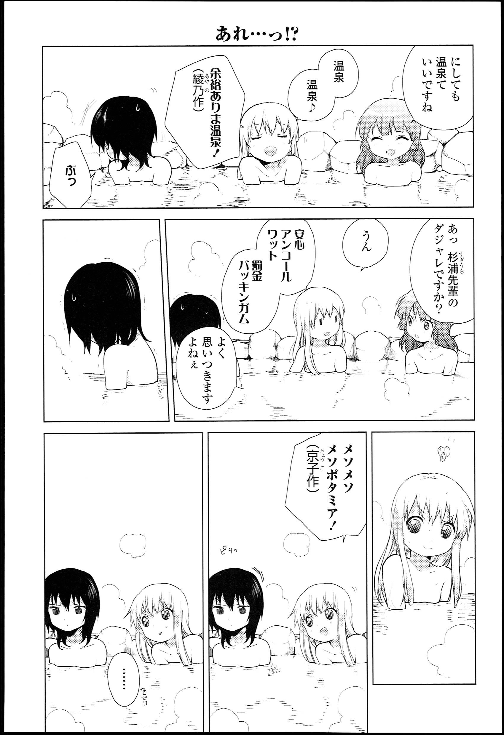 P55