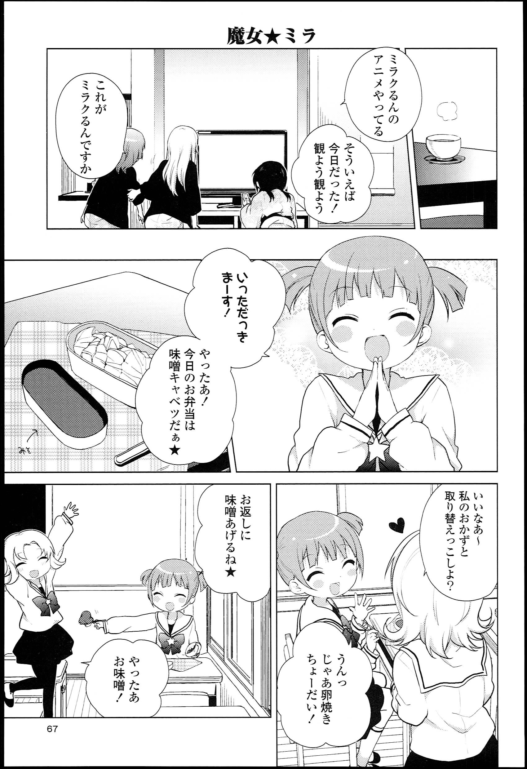 P57