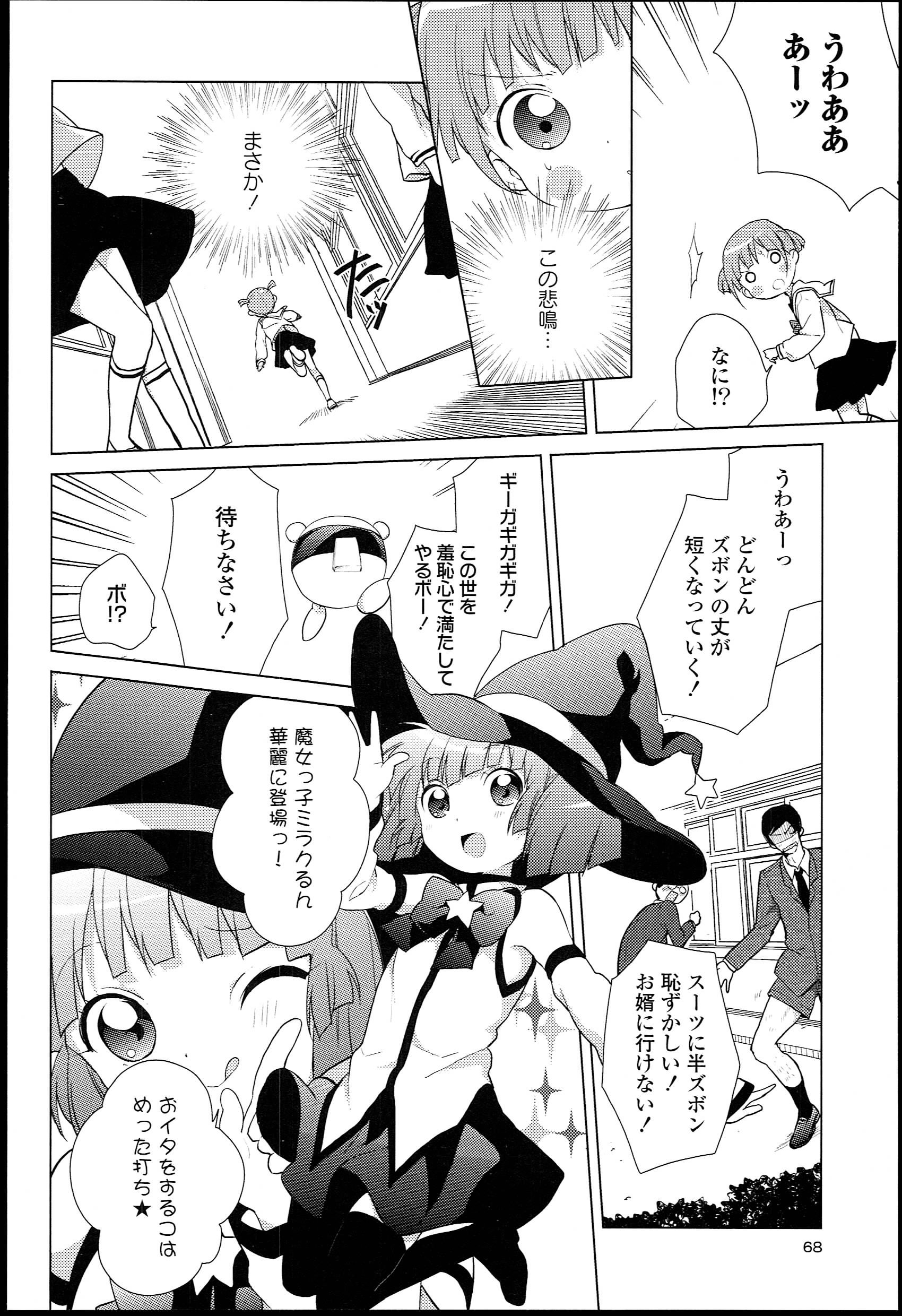 P58