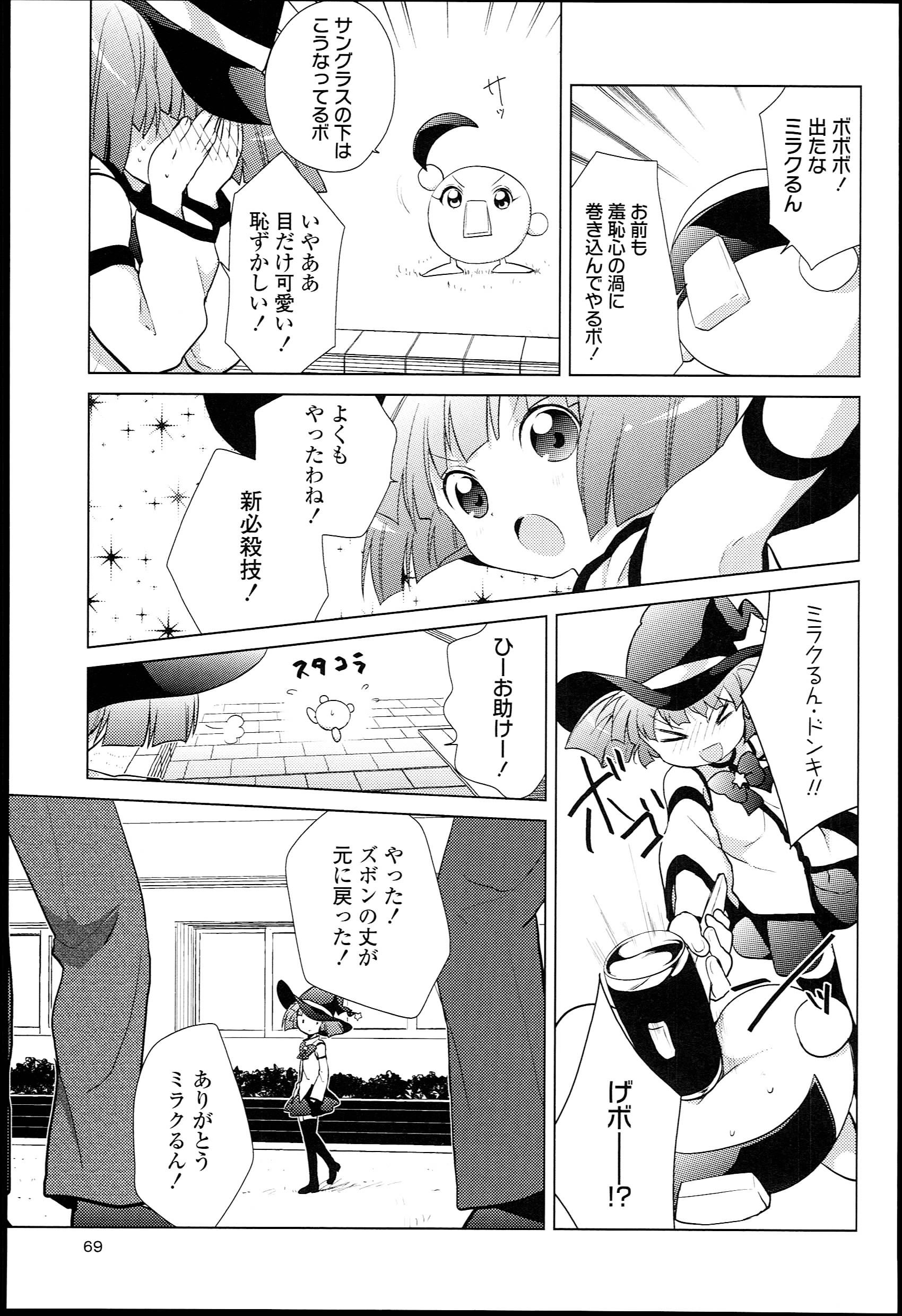 P59