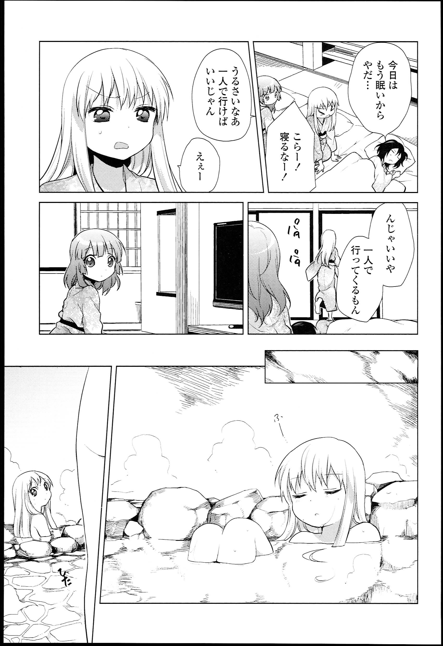 P61