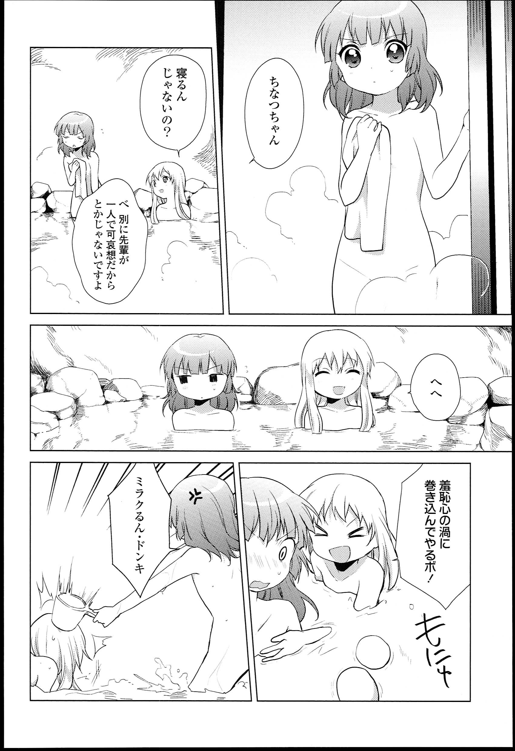 P62