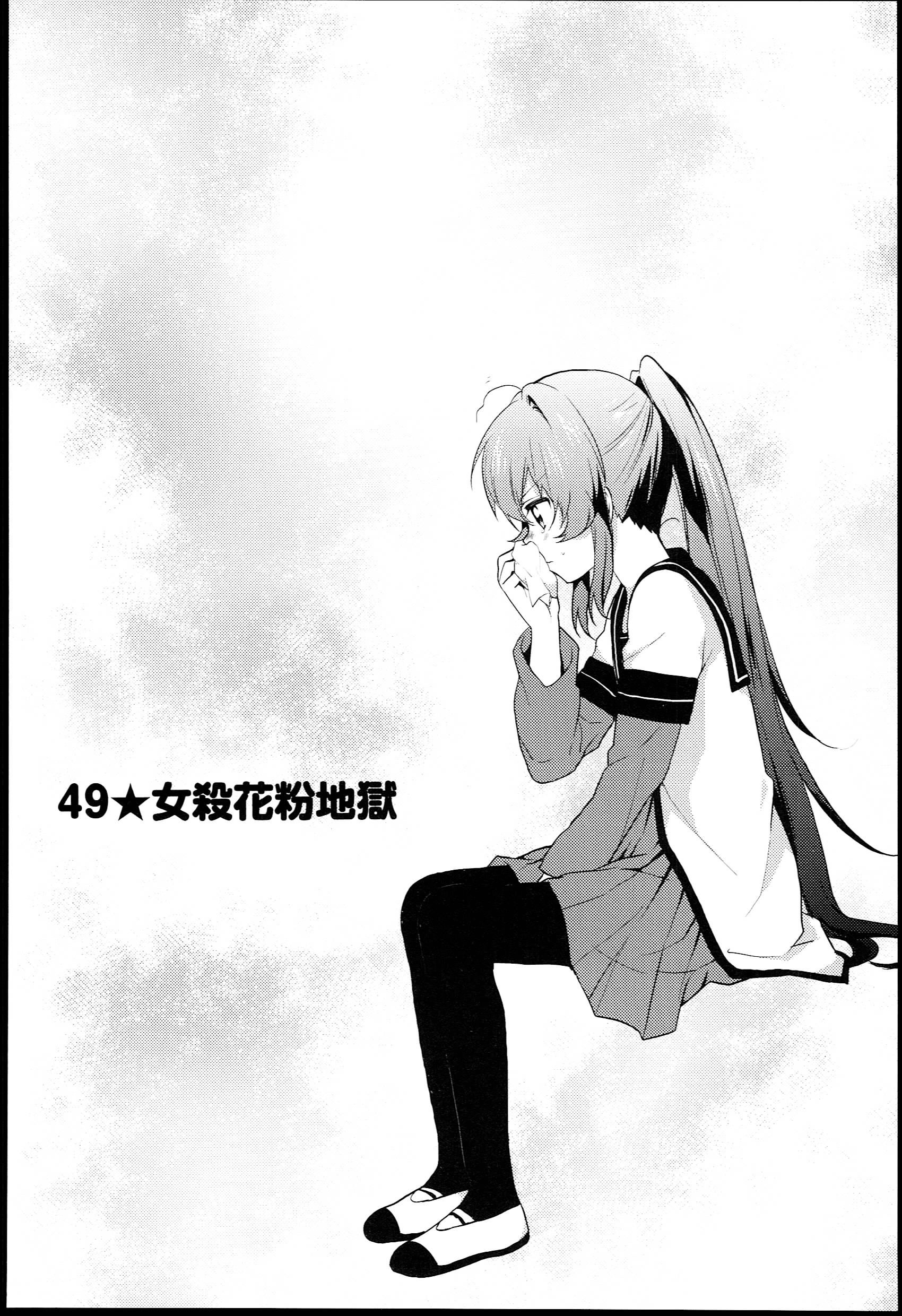 P63