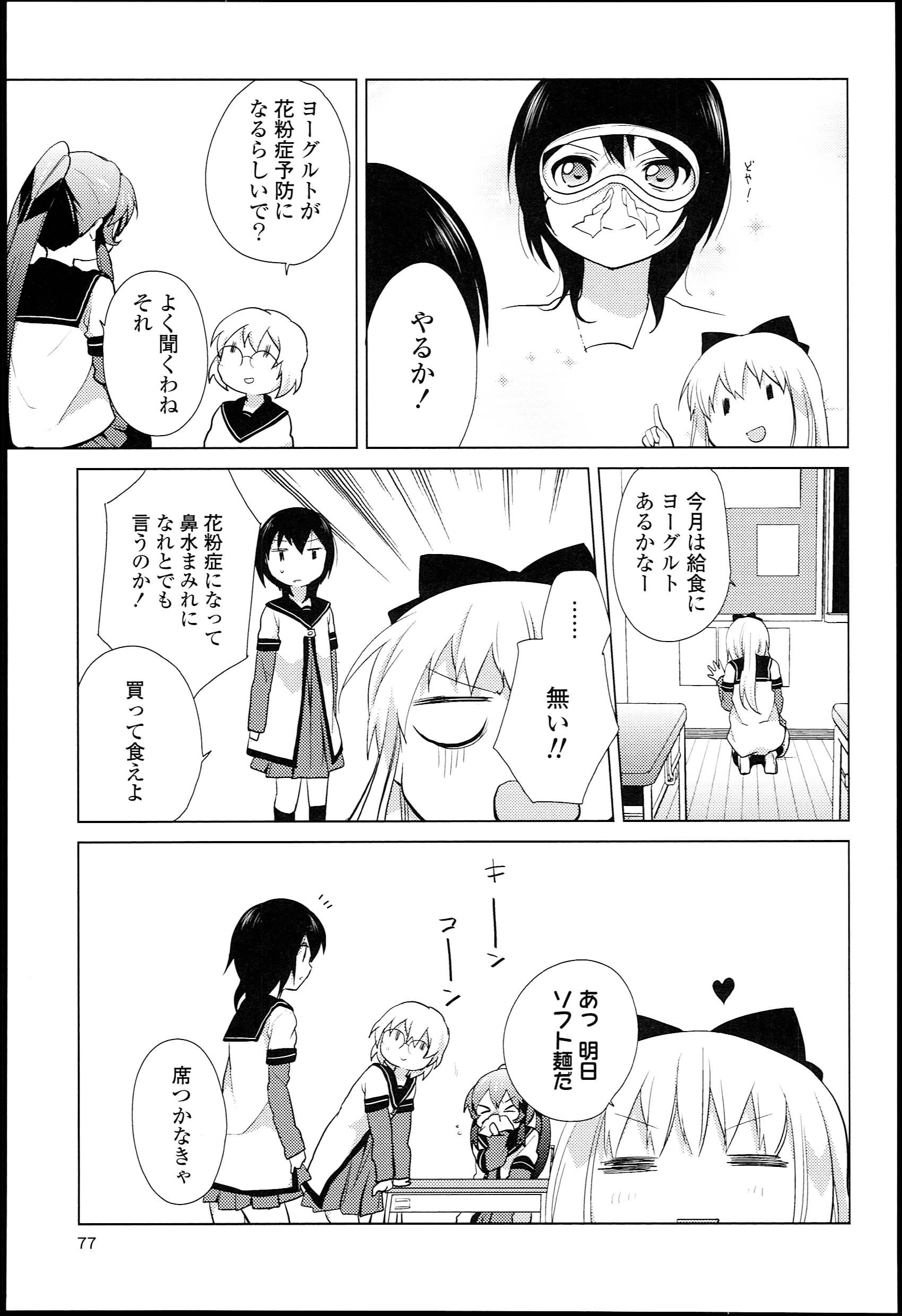 P65