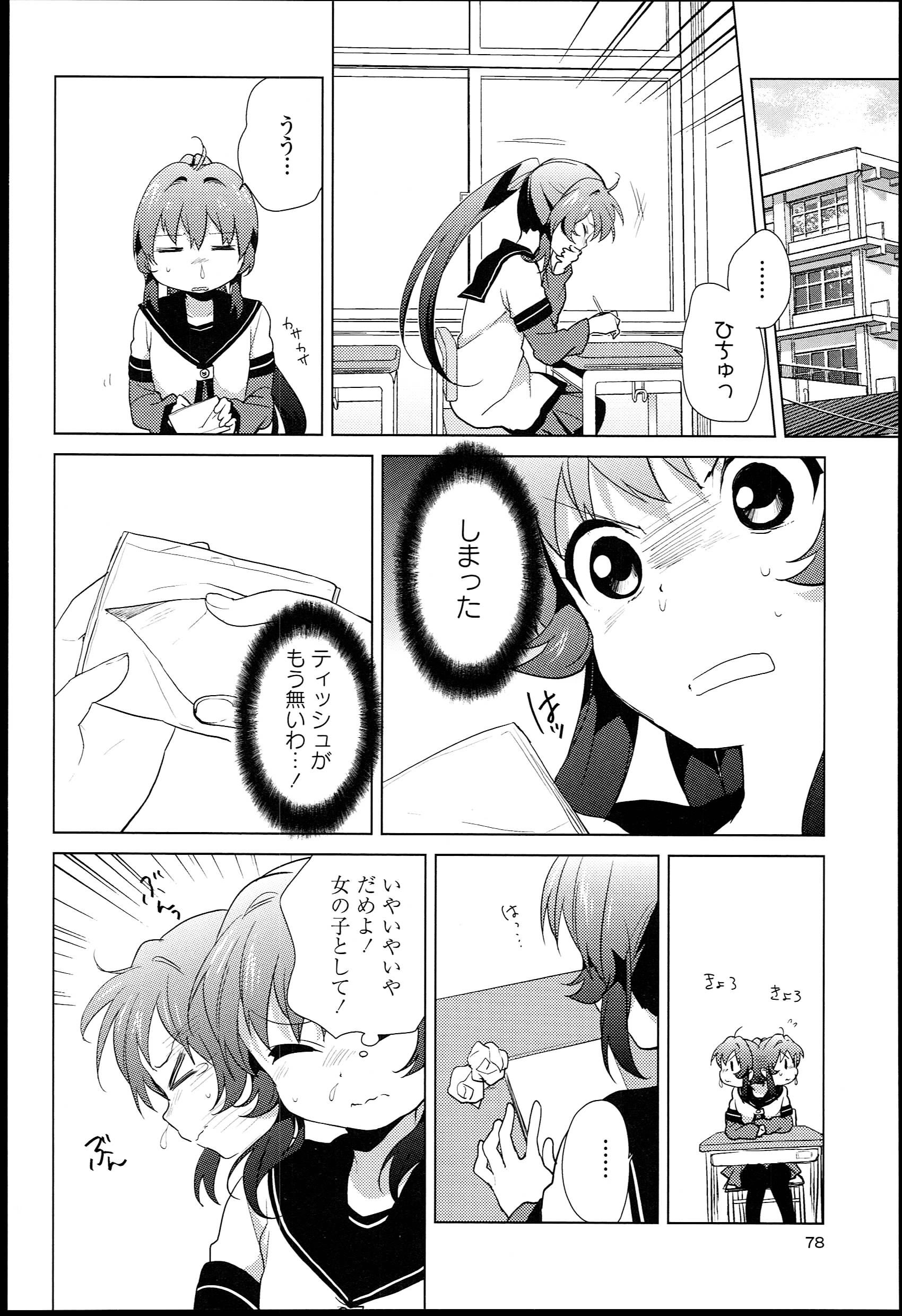 P66