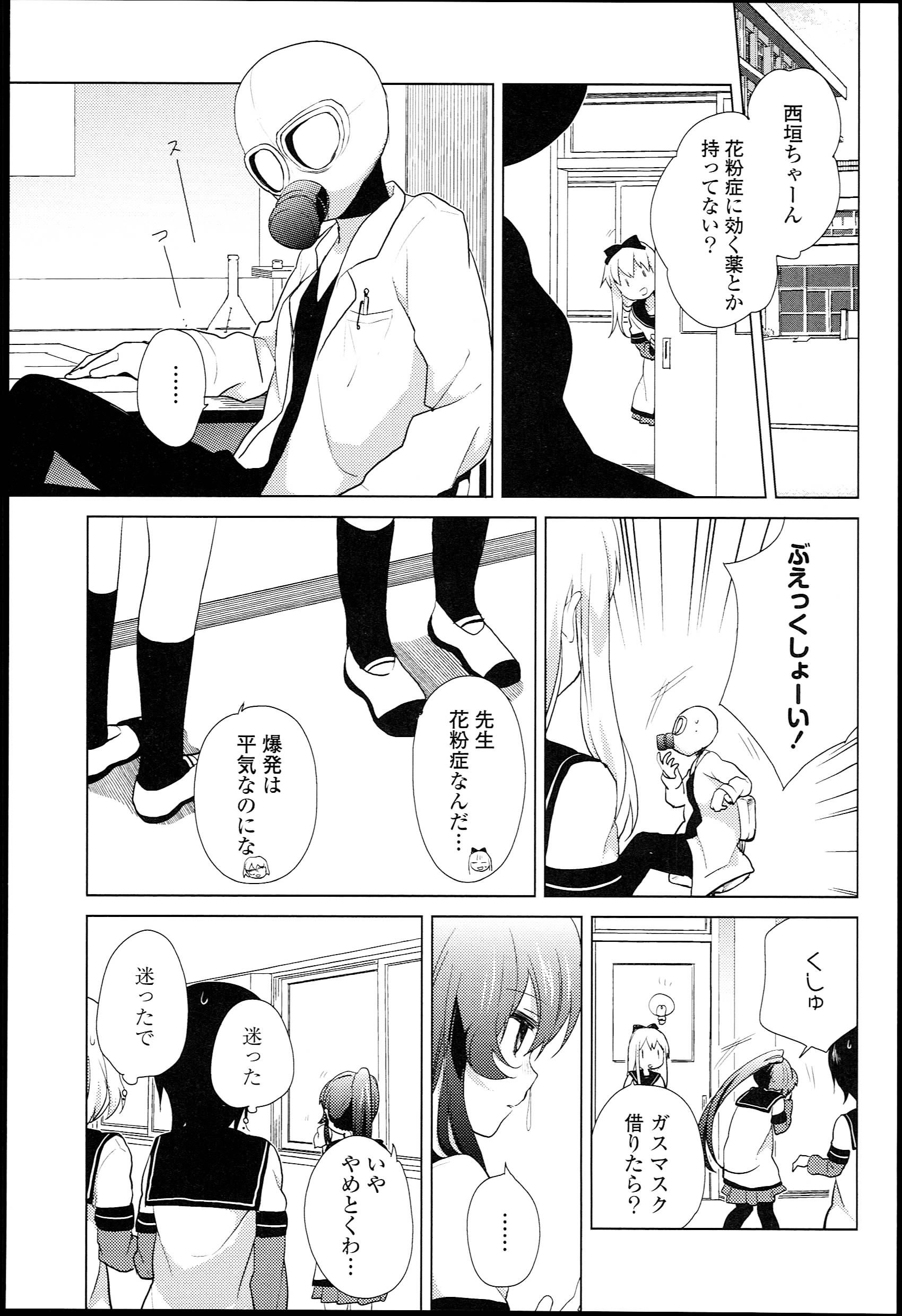 P69