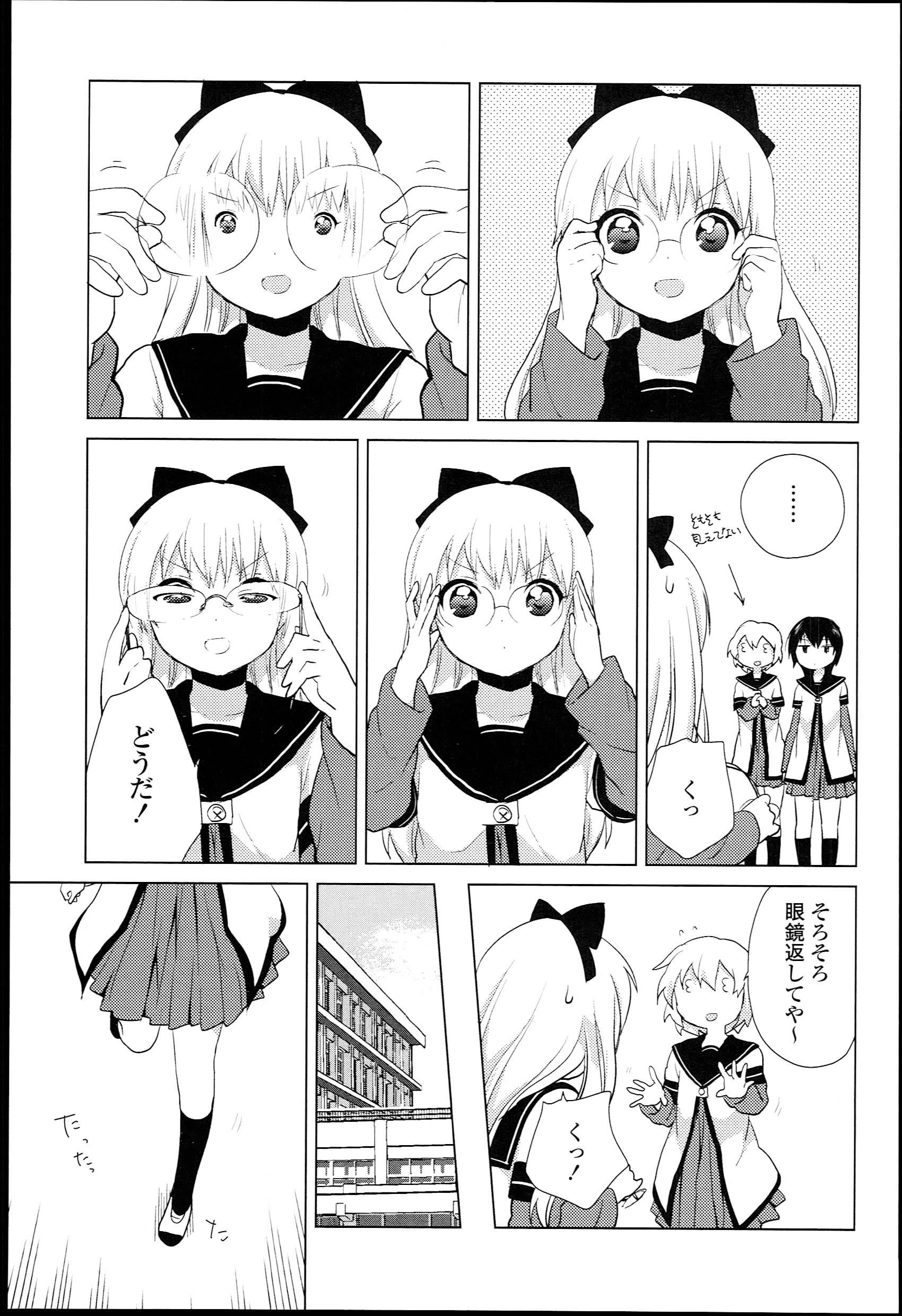 P73