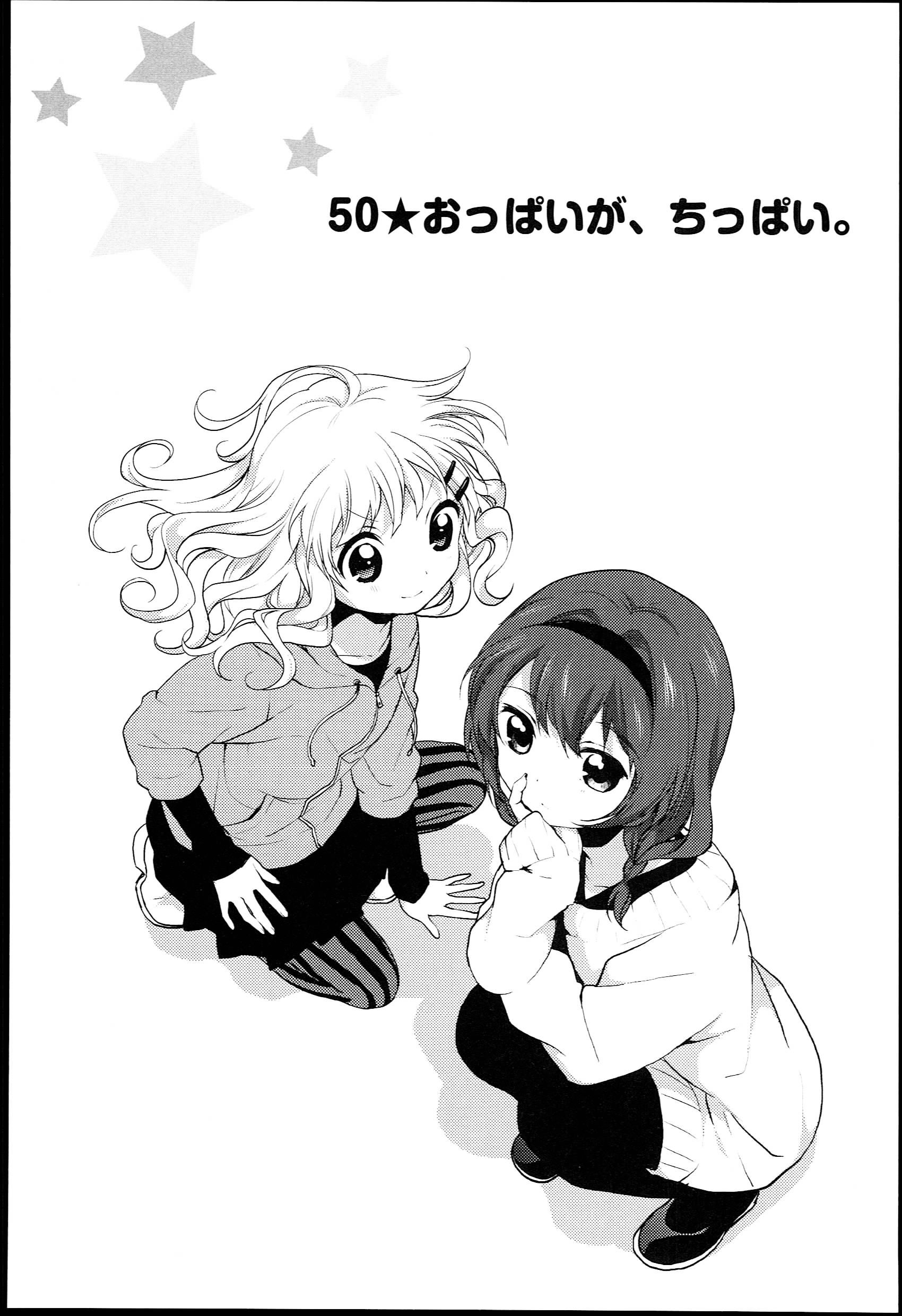 P75