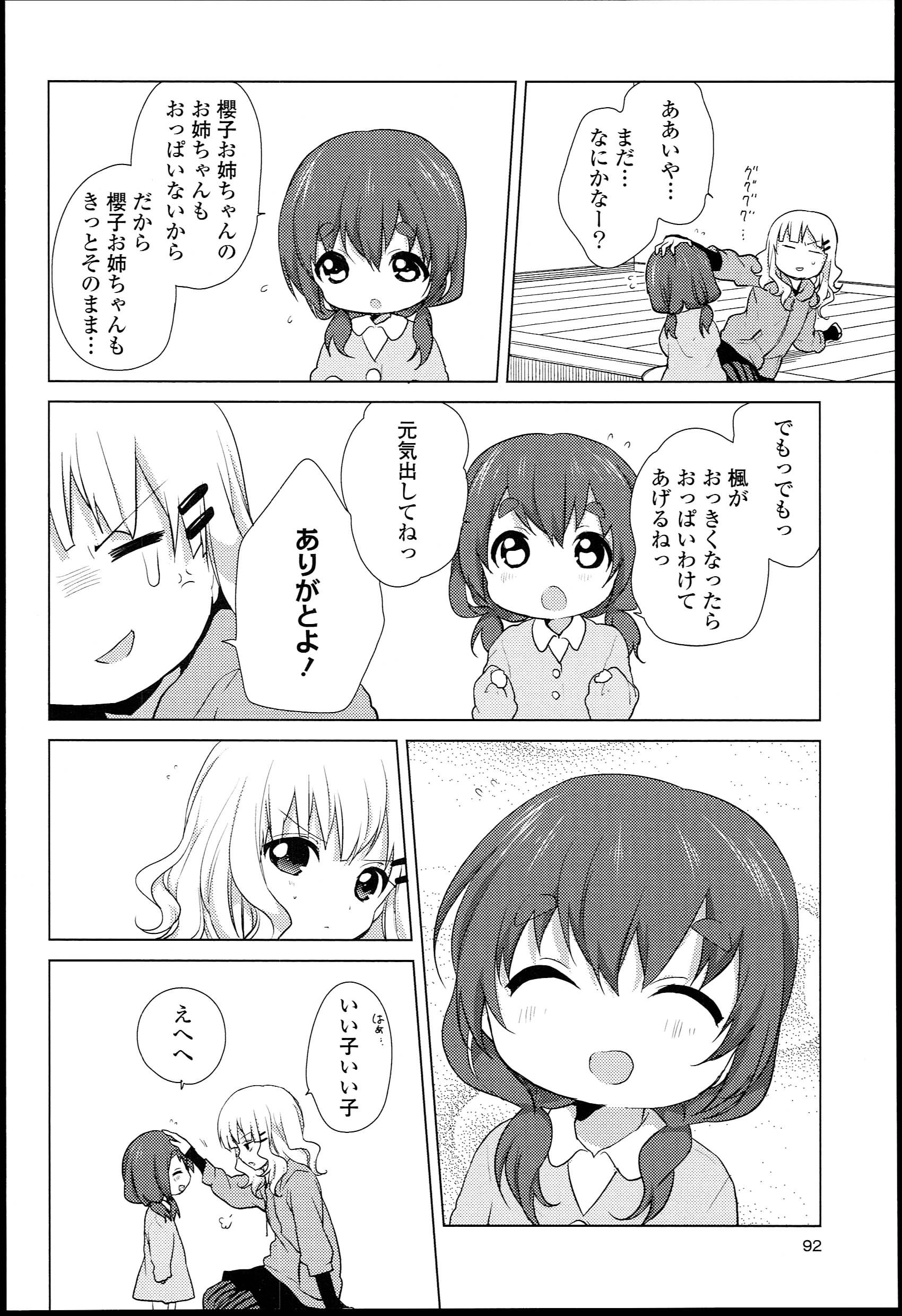 P78