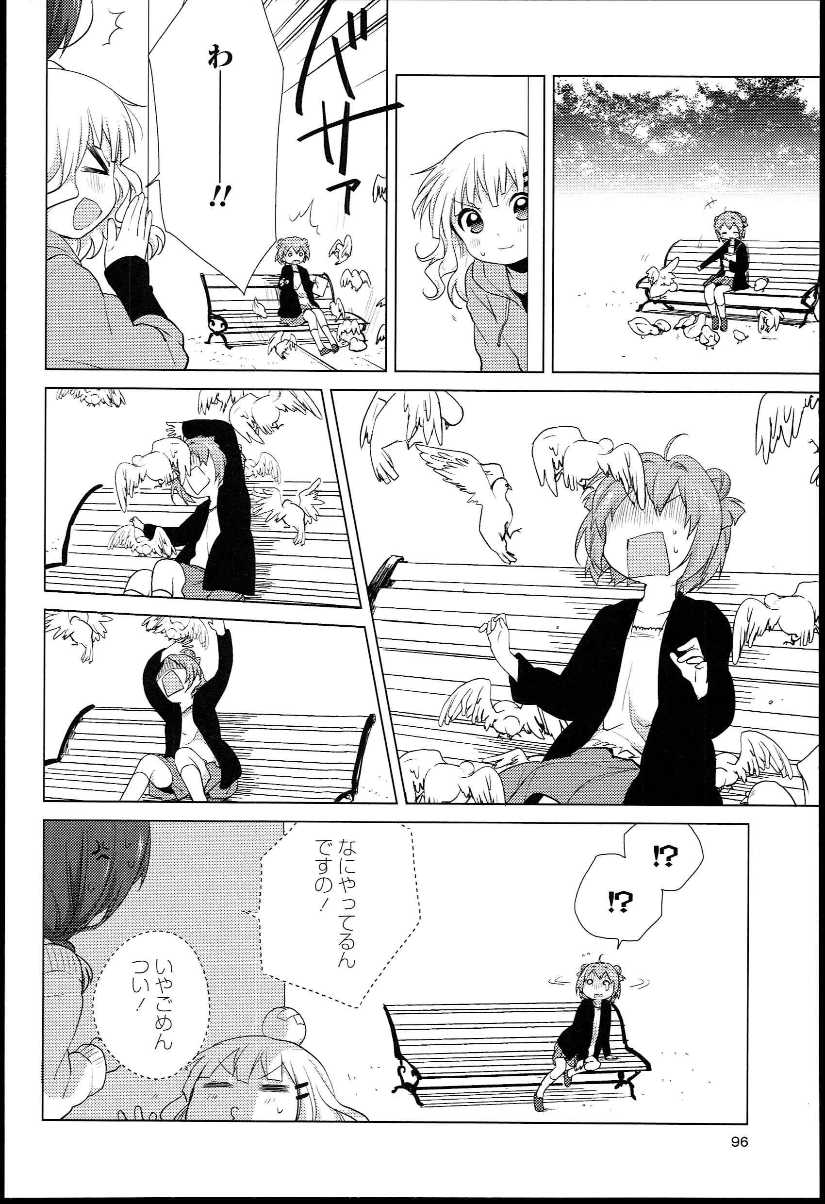 P82