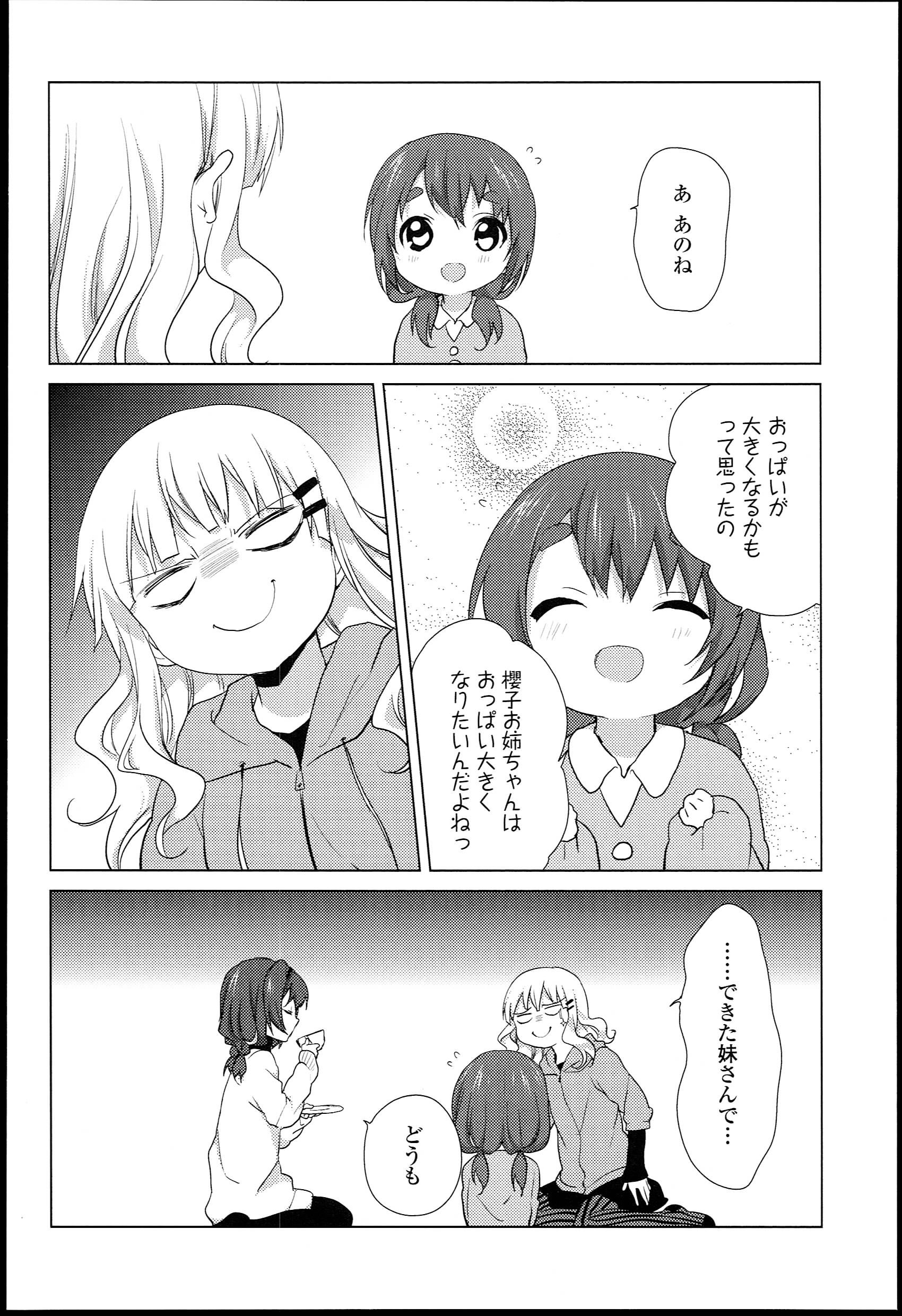 P86