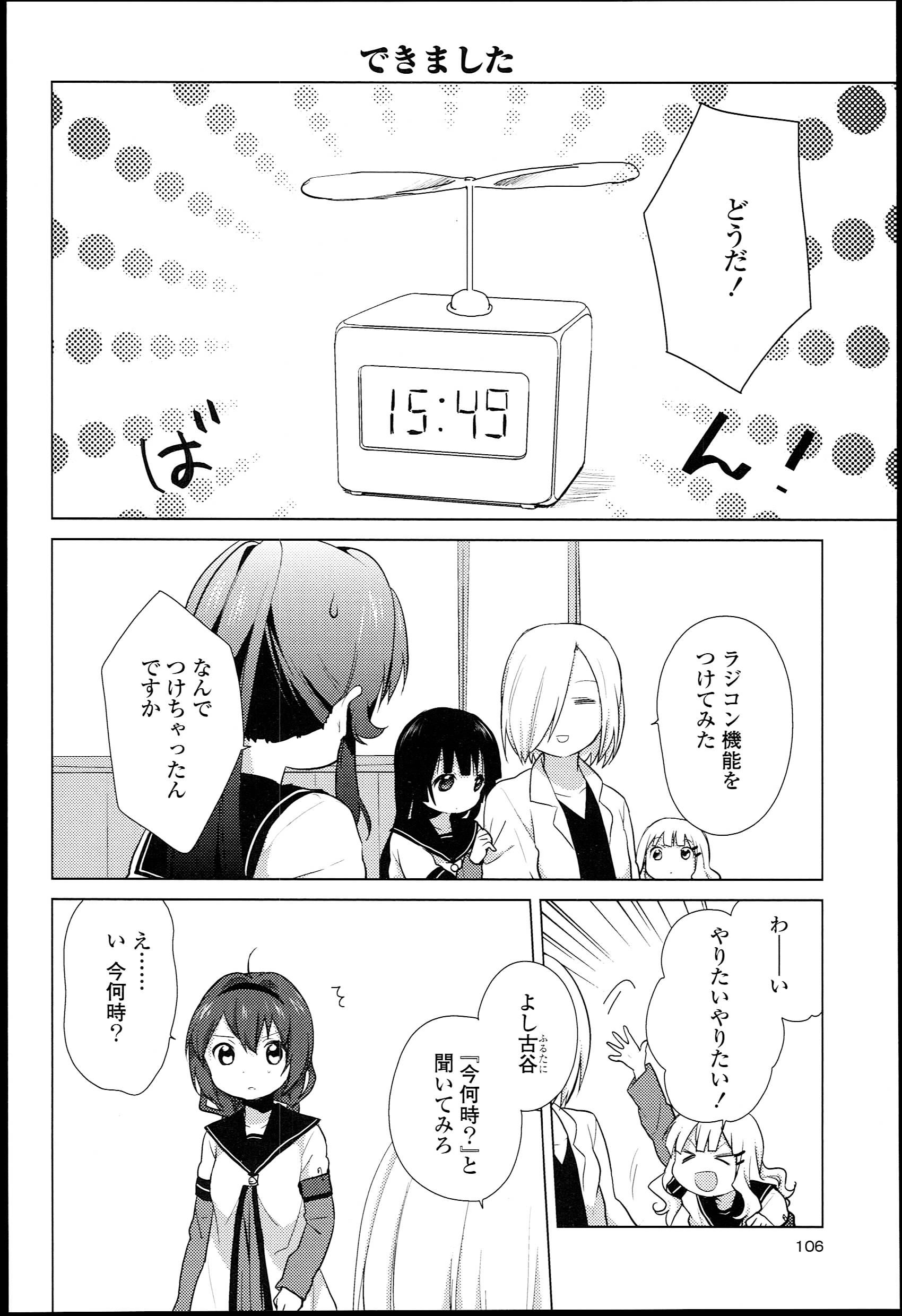 P90