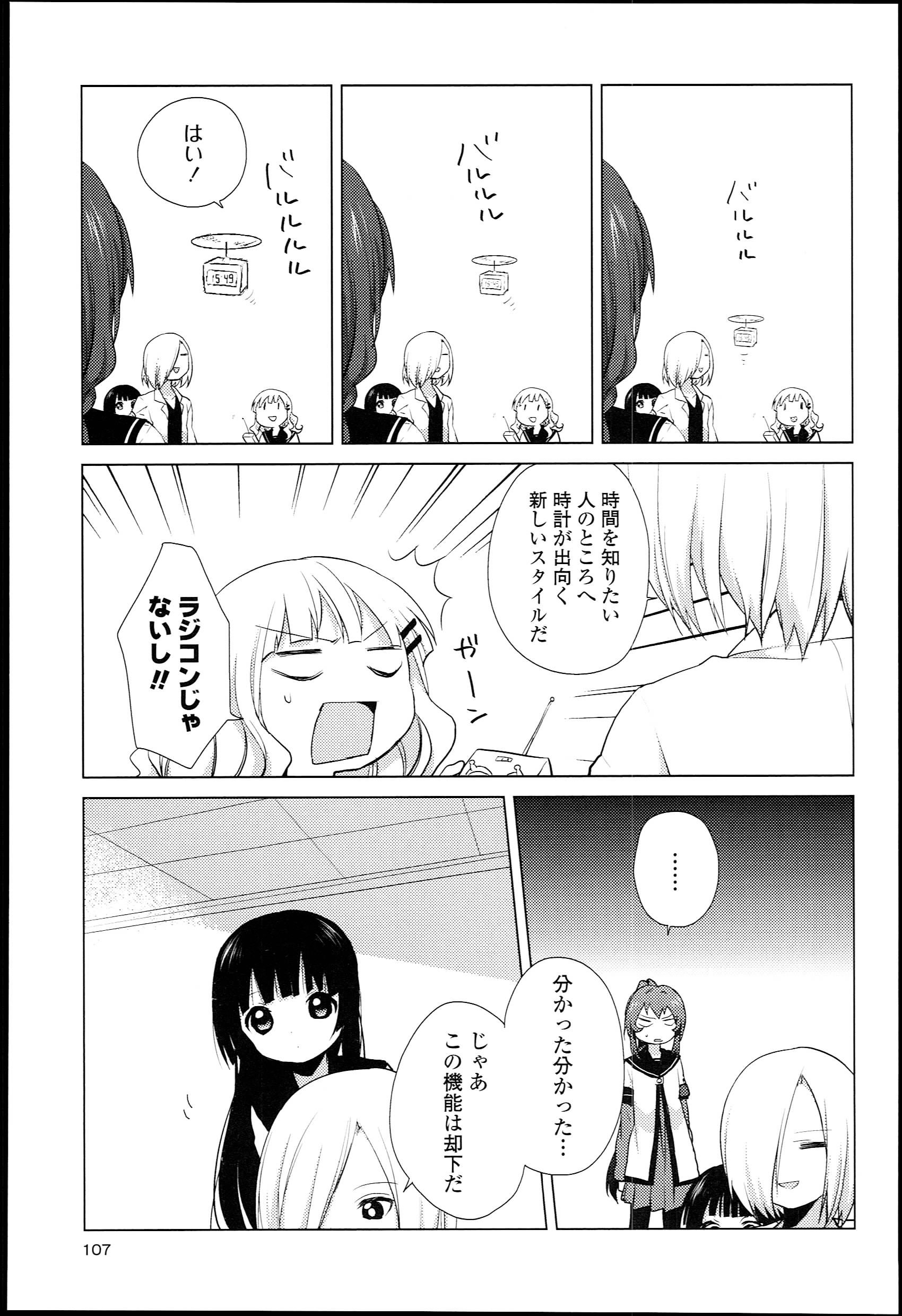 P91