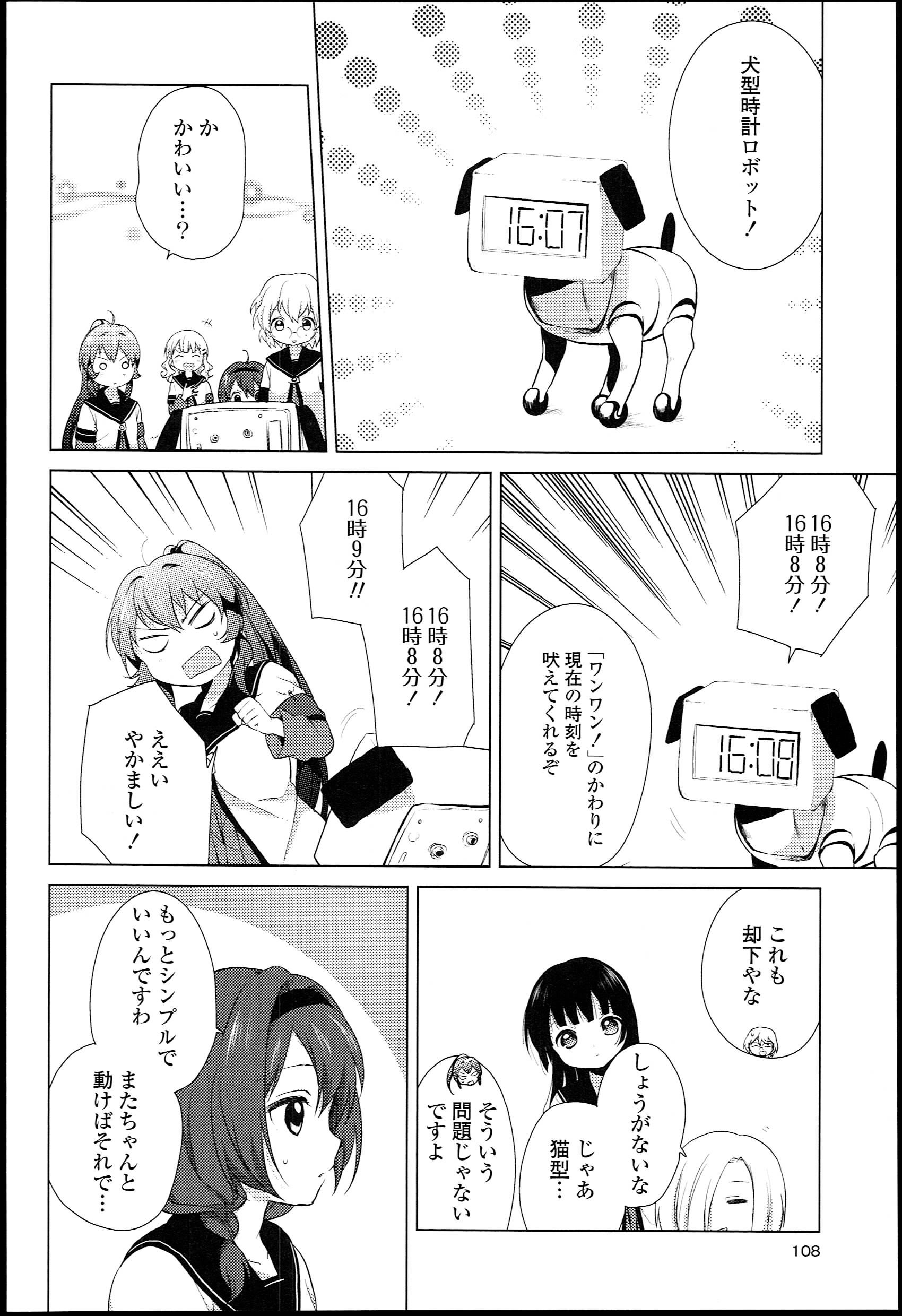 P92