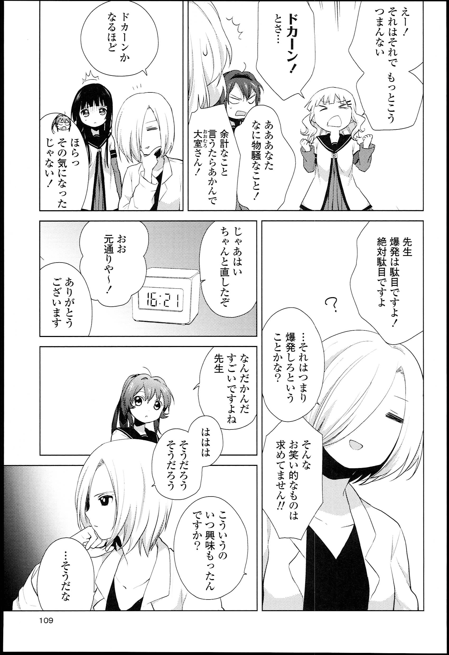P93