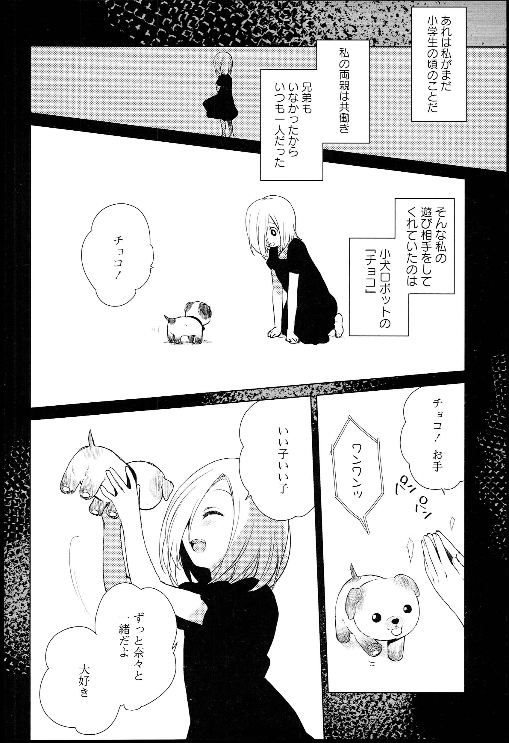 P94