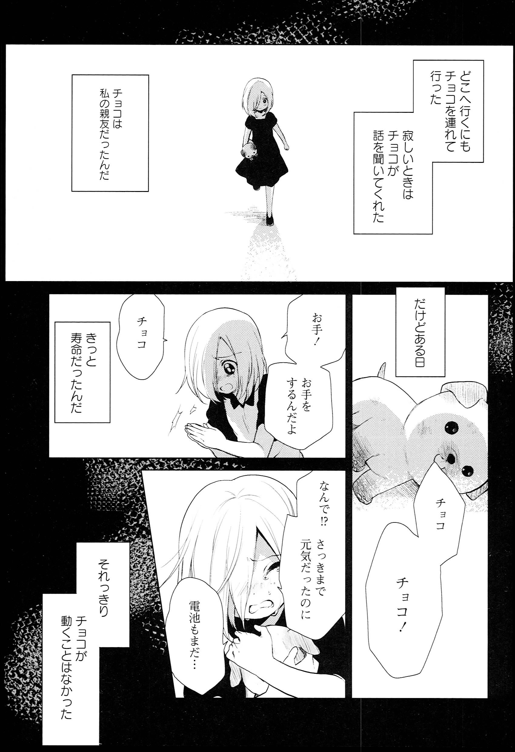 P95