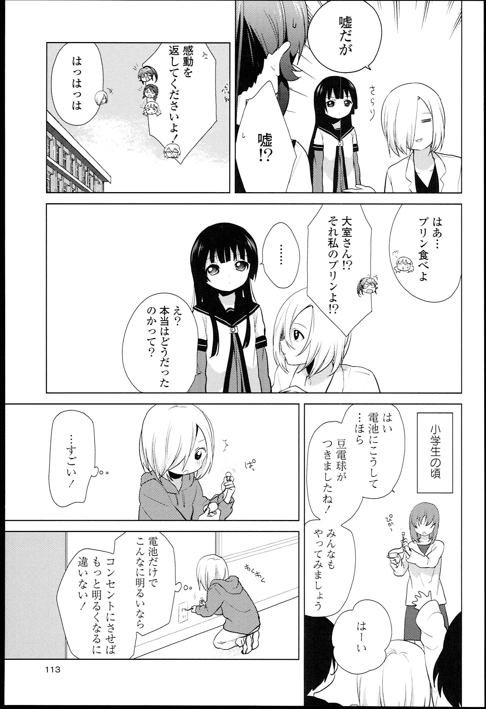 P97