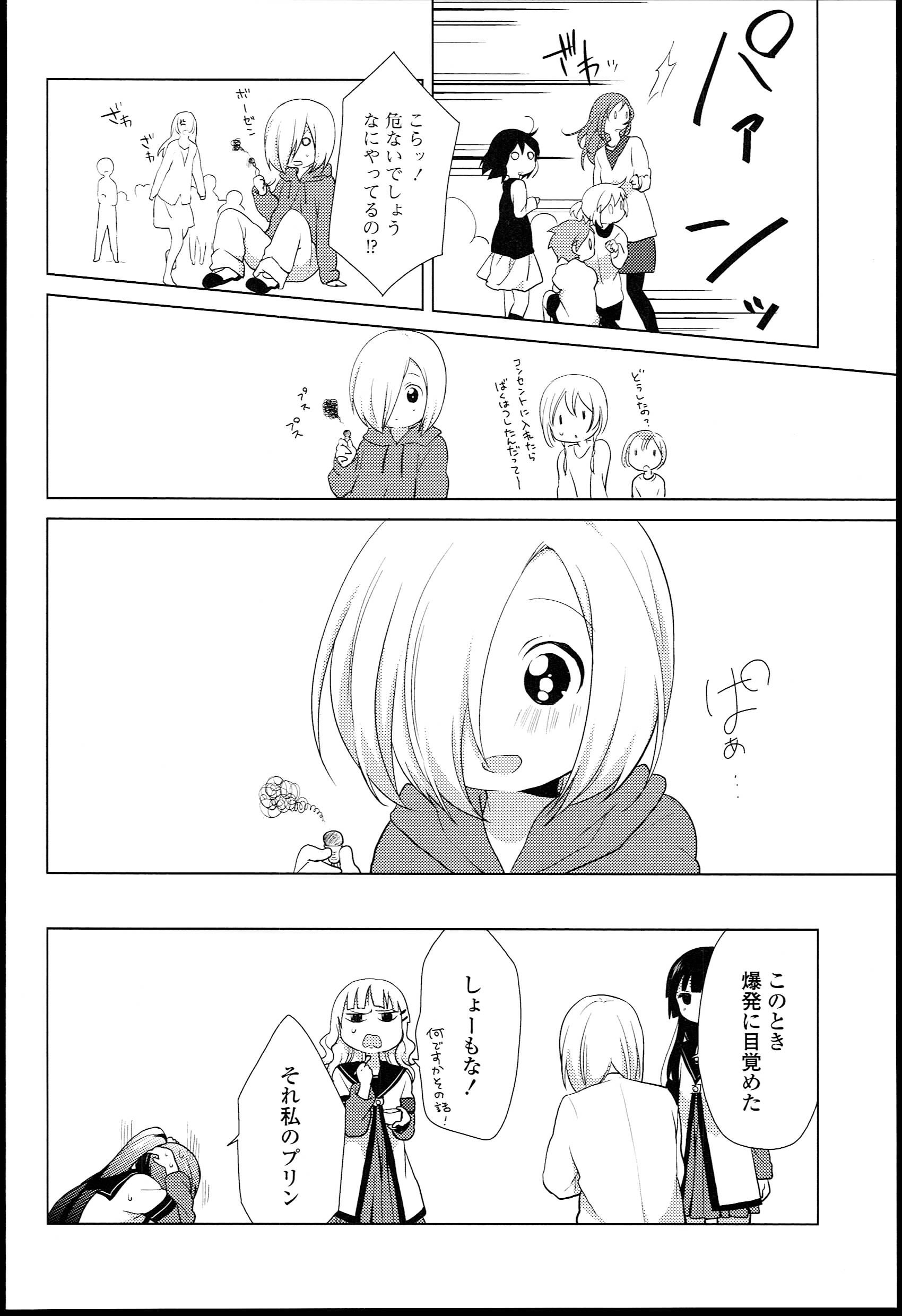 P98