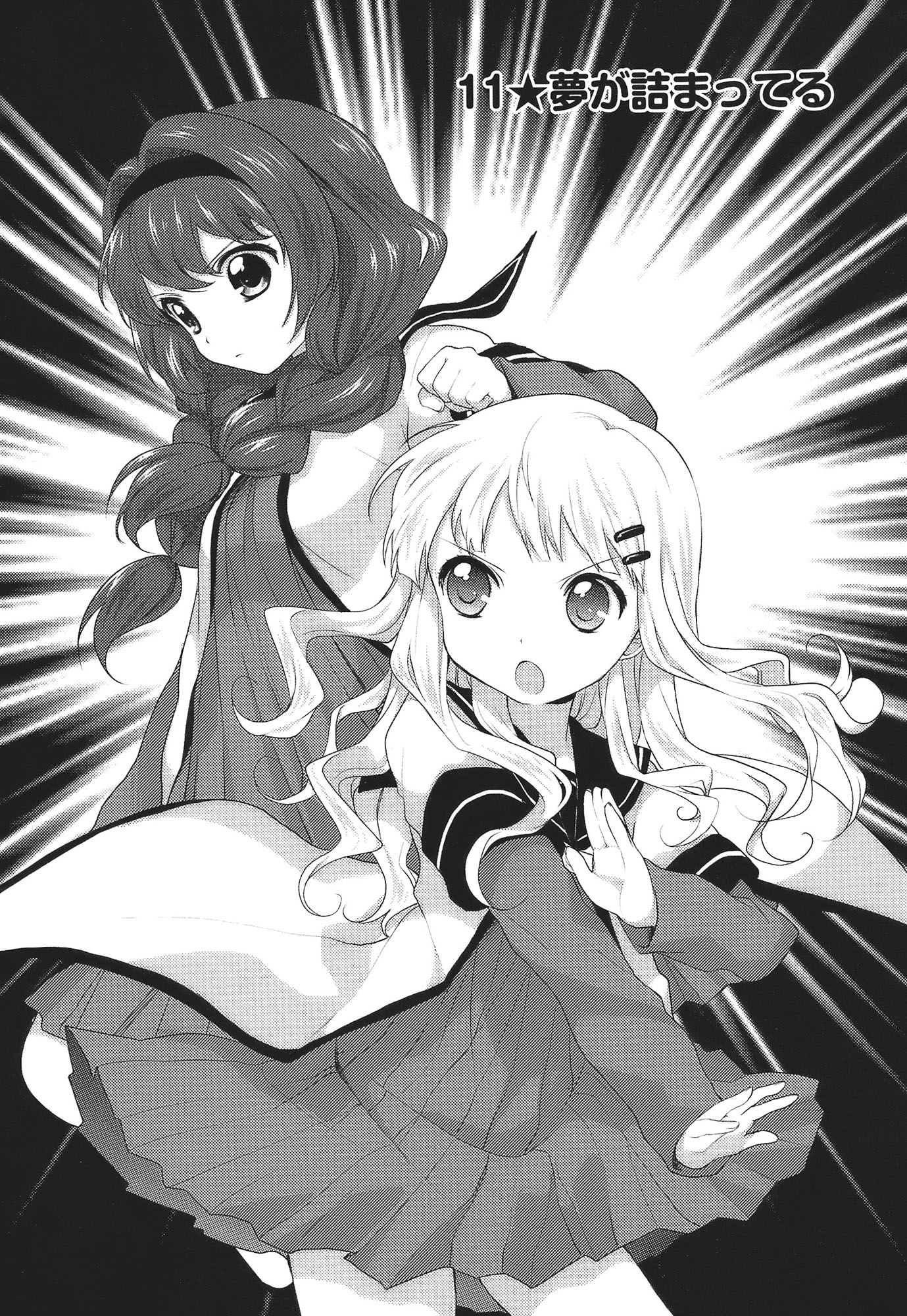 P103