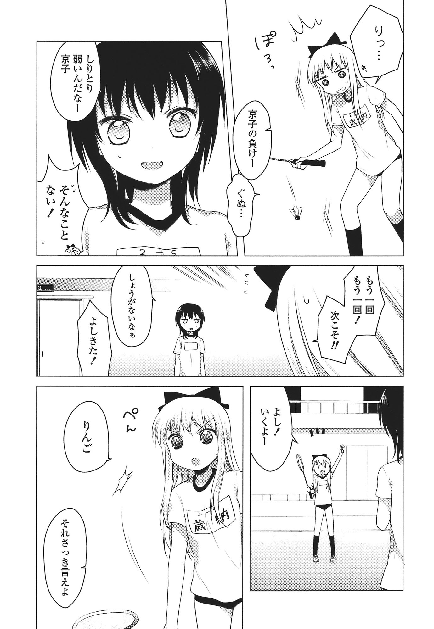 P127