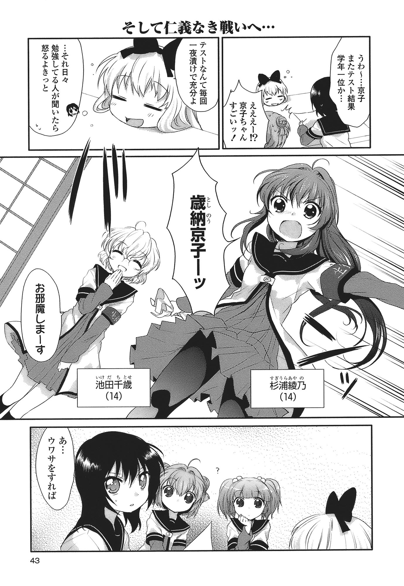 P35