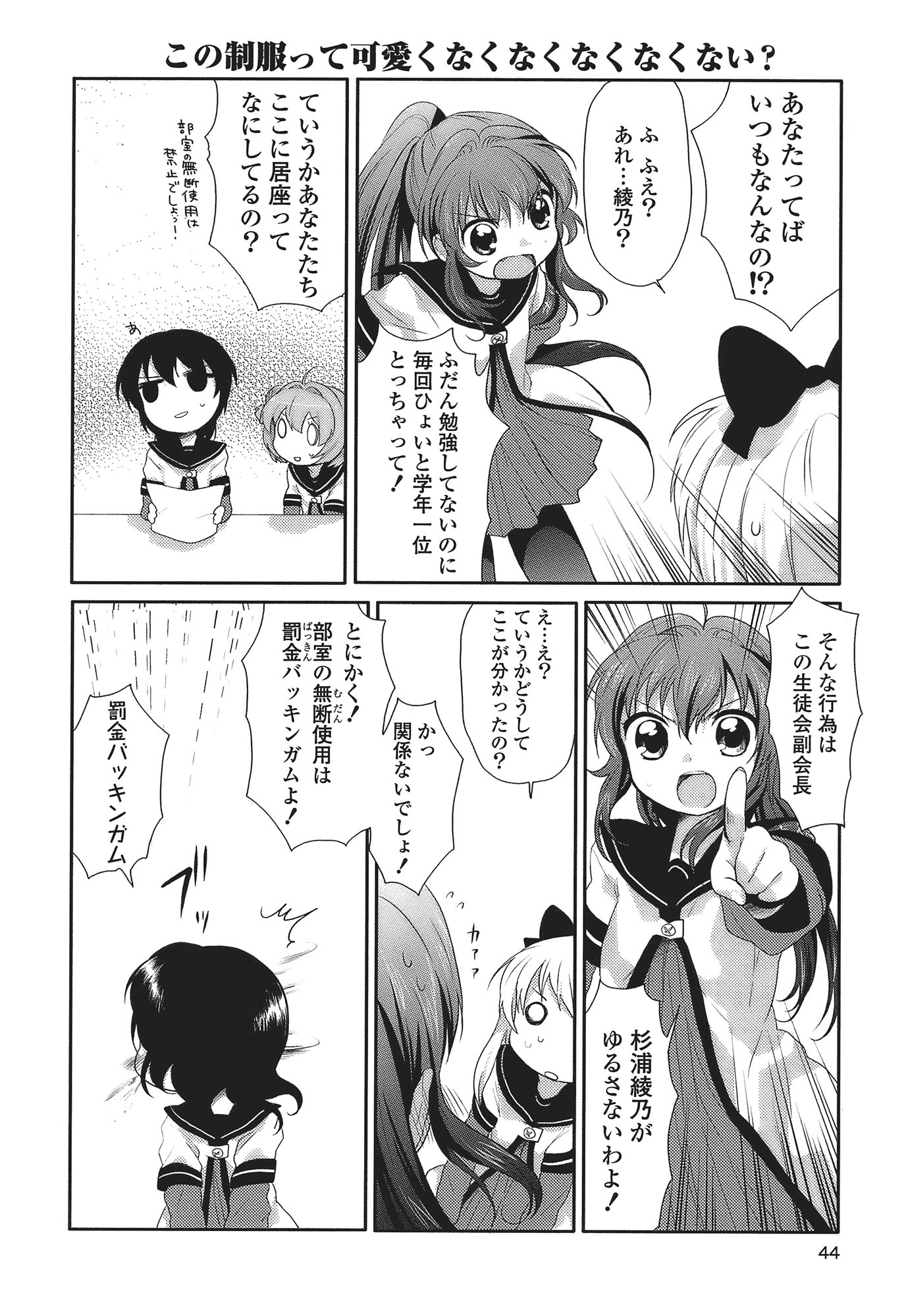 P36