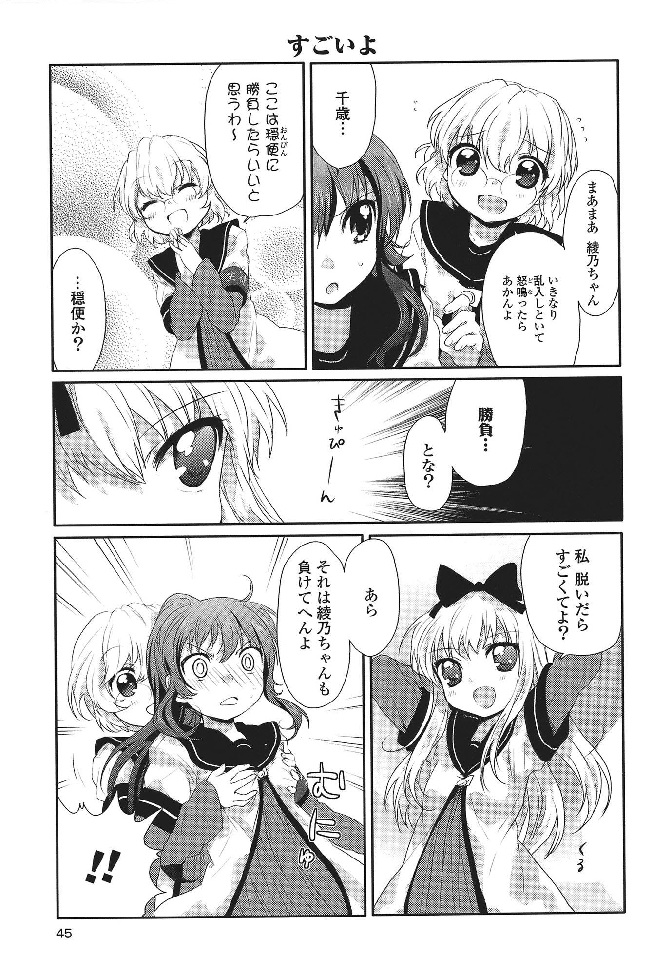 P37