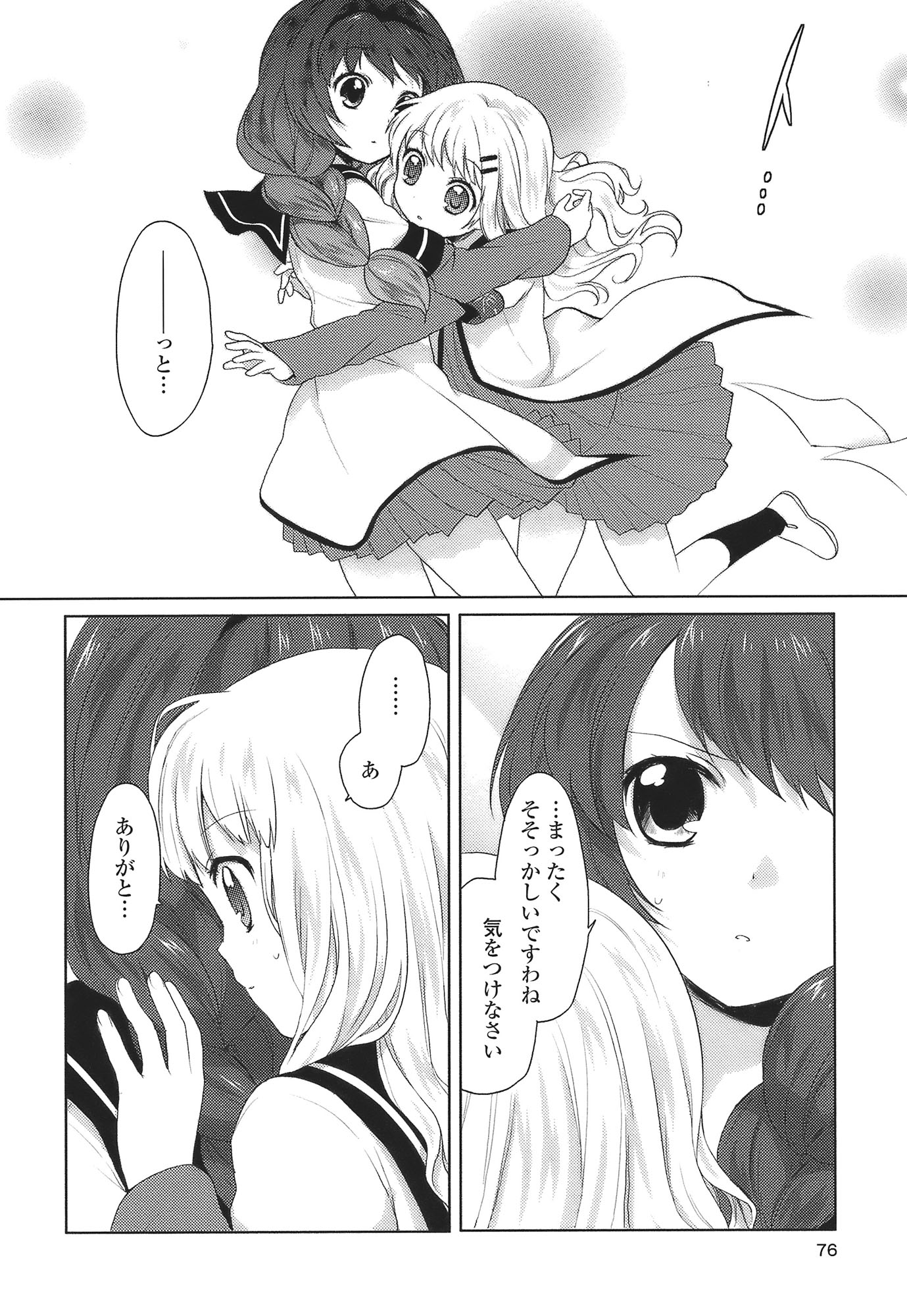 P66