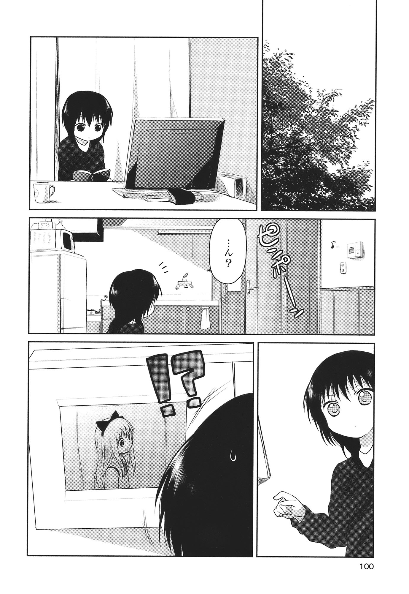 P90