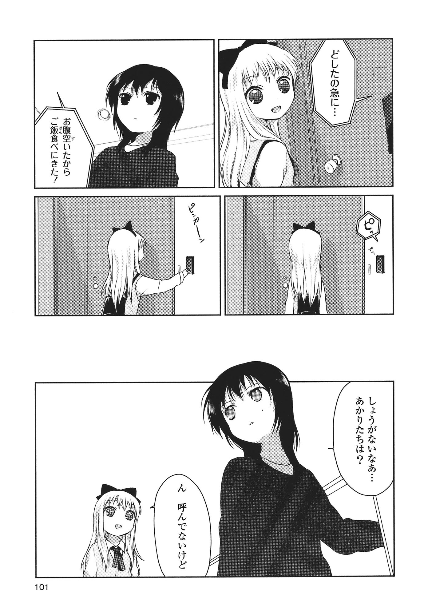 P91