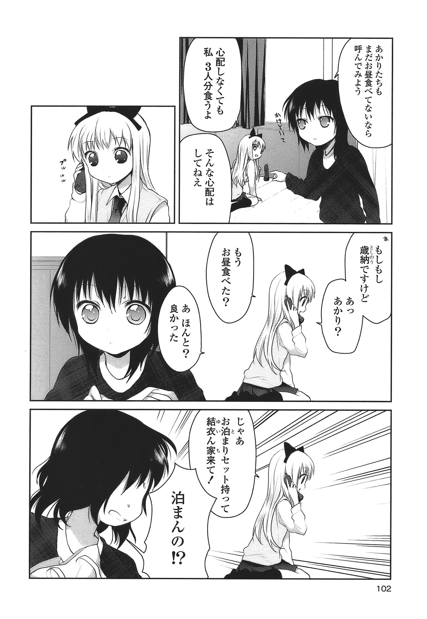 P92