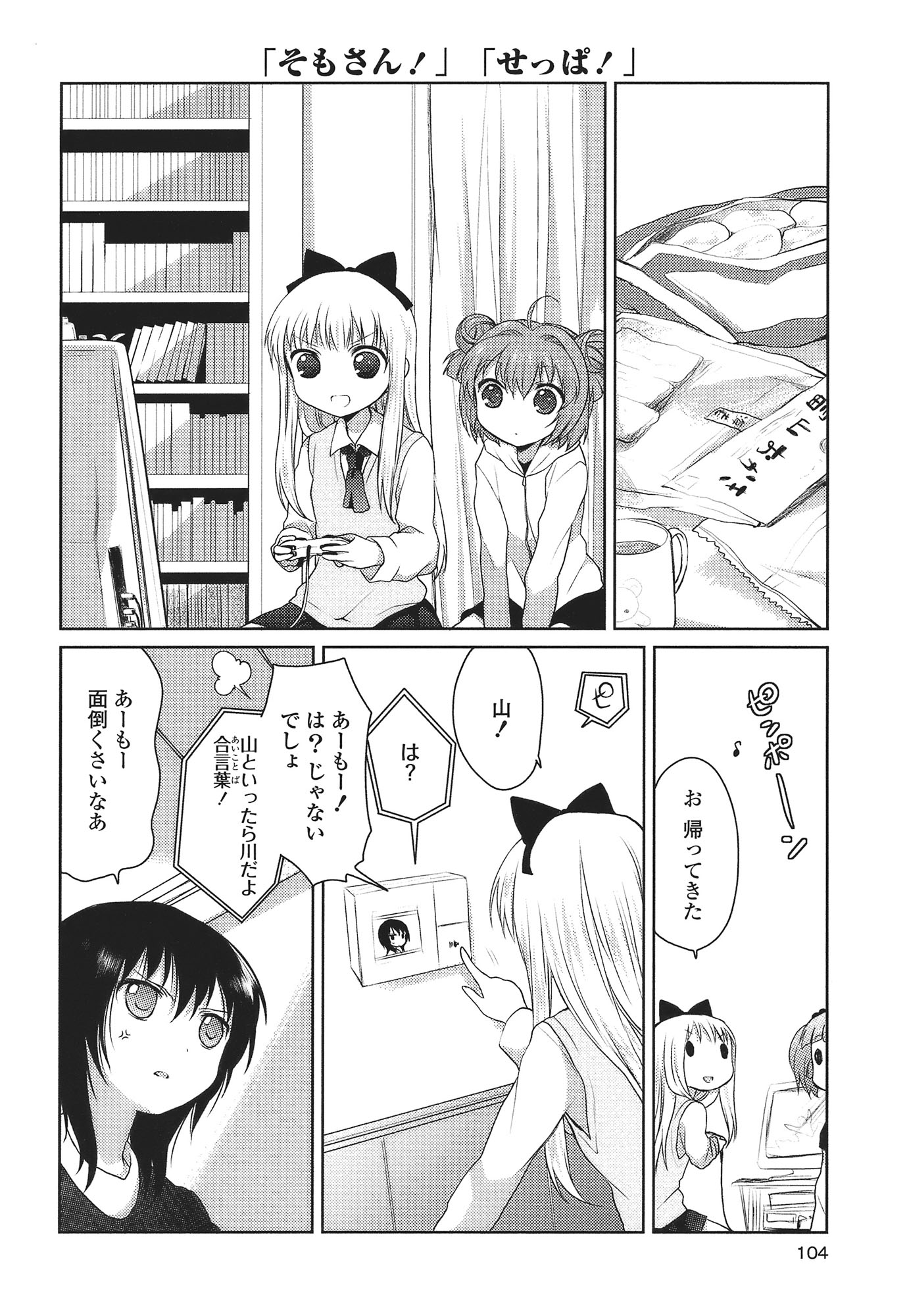 P94