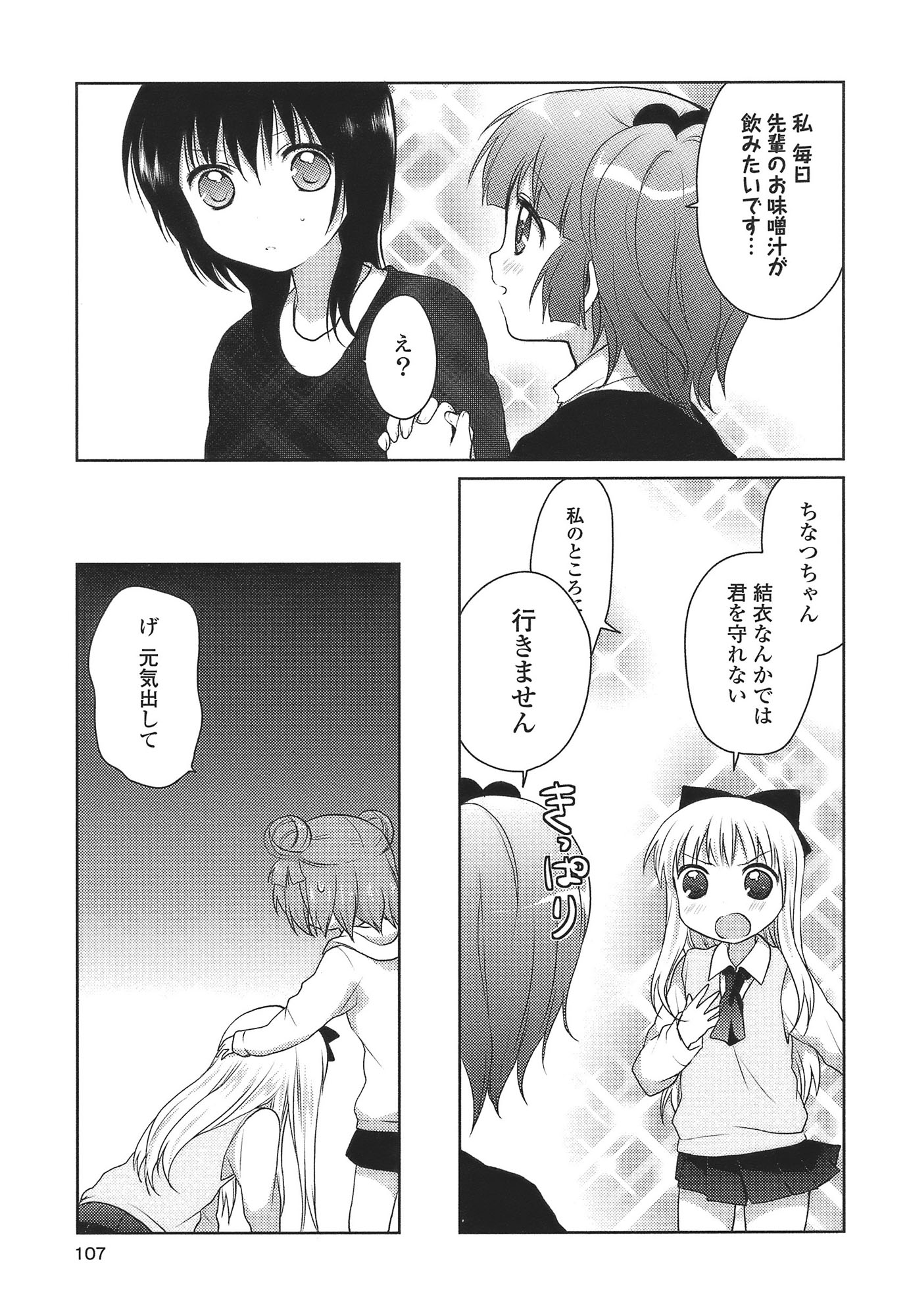 P97