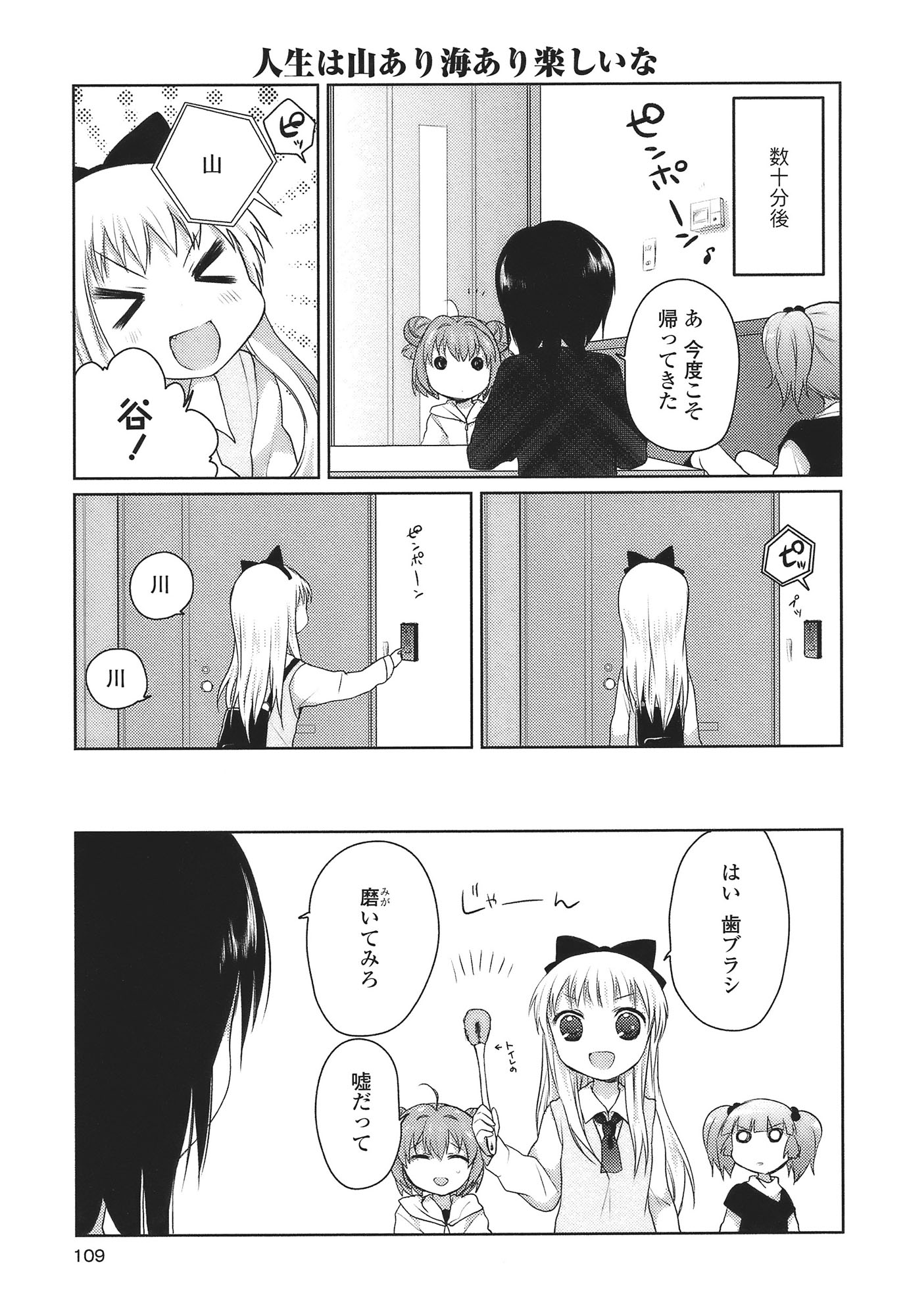 P99