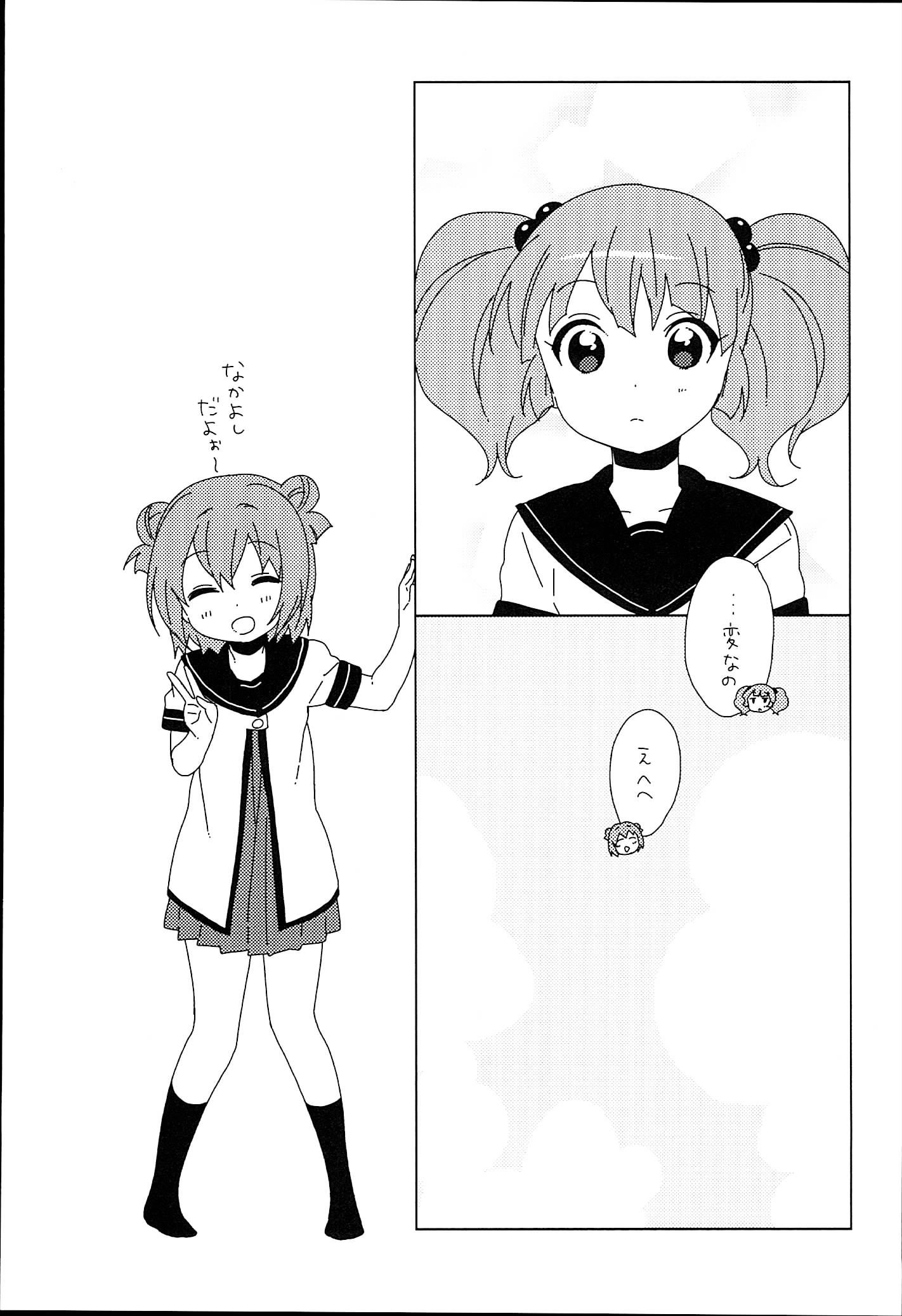 P105