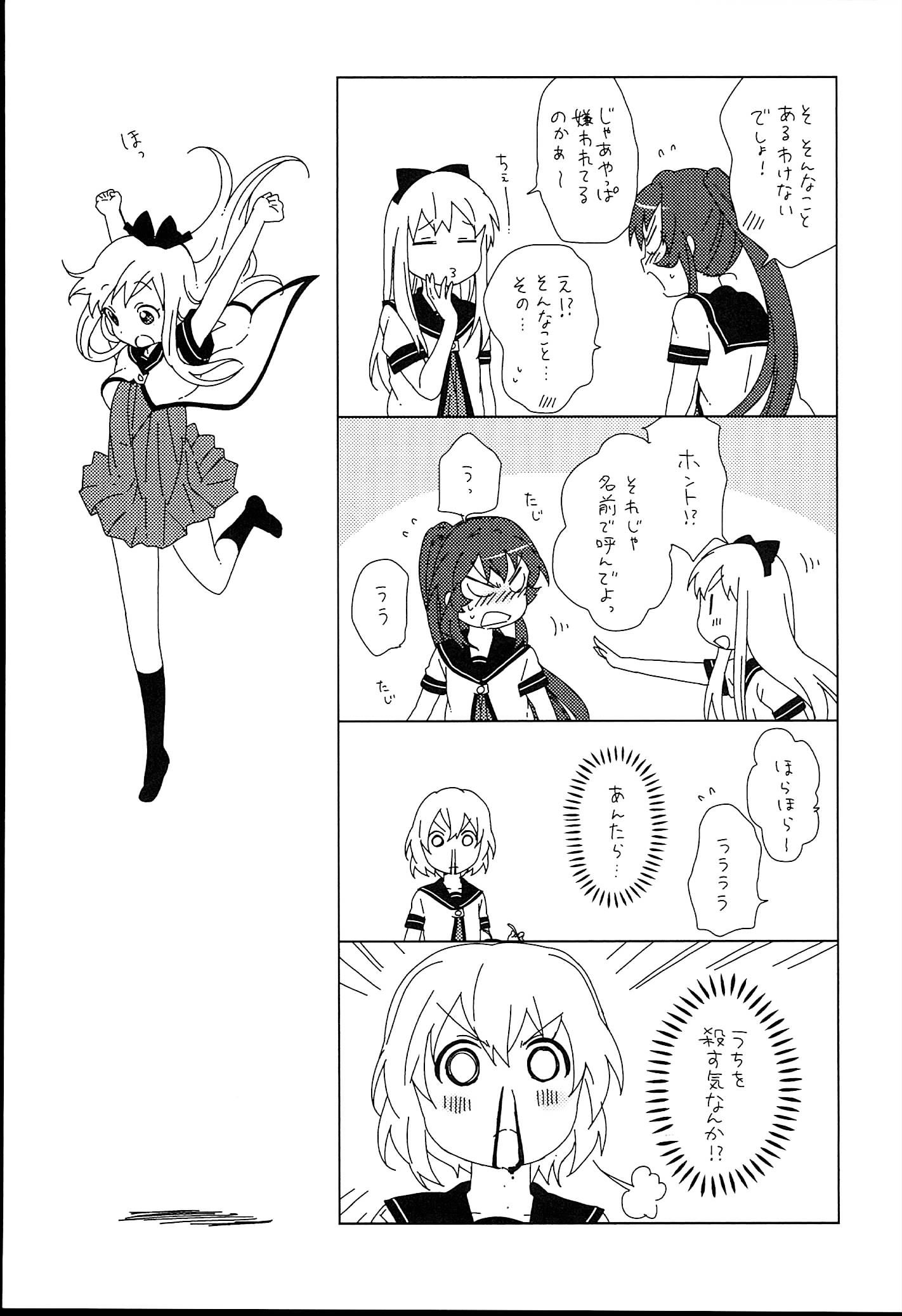 P107